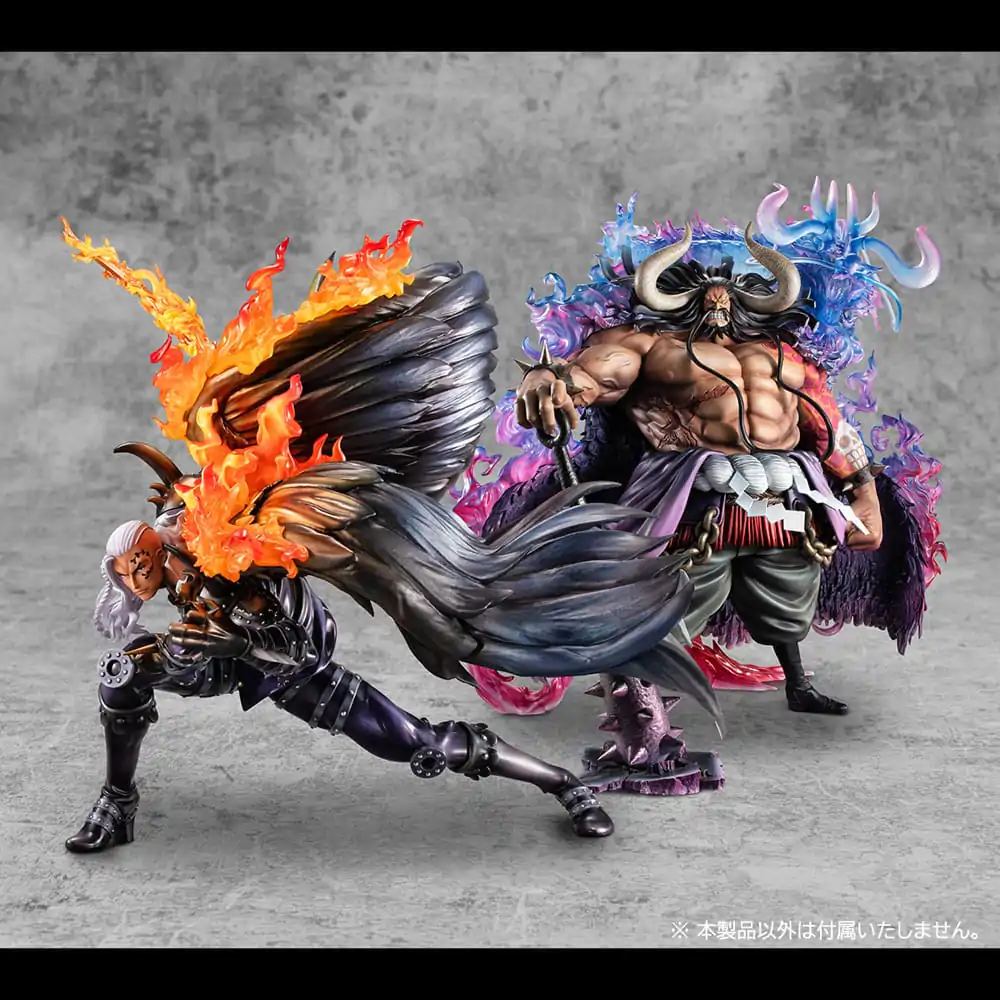 One Piece Portrait Of Pirates WA-MAXIMUM Statuie PVC Beasts Pirates All-Stars King 33 cm poza produsului