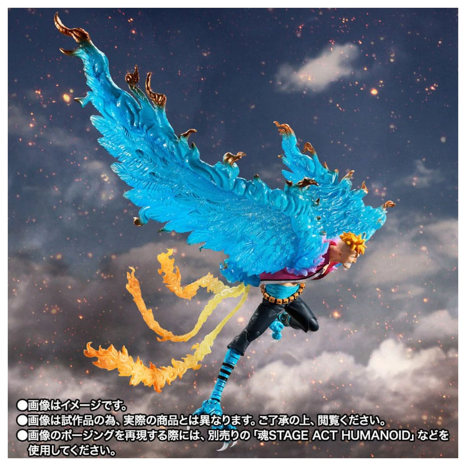 One Piece S.H.Figuarts Figurina de actiune Marco Marineford 17 cm poza produsului