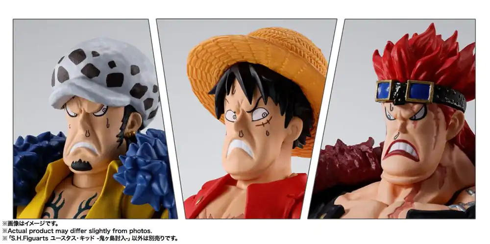 Figurină de acțiune S.H. Figuarts One Piece Eustass Kid -The Raid on Onigashima- 15 cm poza produsului