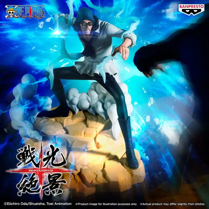 Figurină One Piece Senkozekkei Kuzan 17cm poza produsului