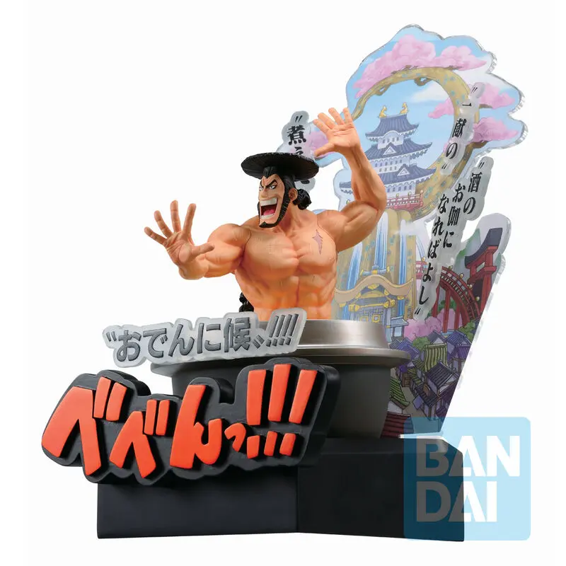 Figurină One Piece Actul al Treilea Țara Wano Kozuki Oden Ichibansho 22cm poza produsului