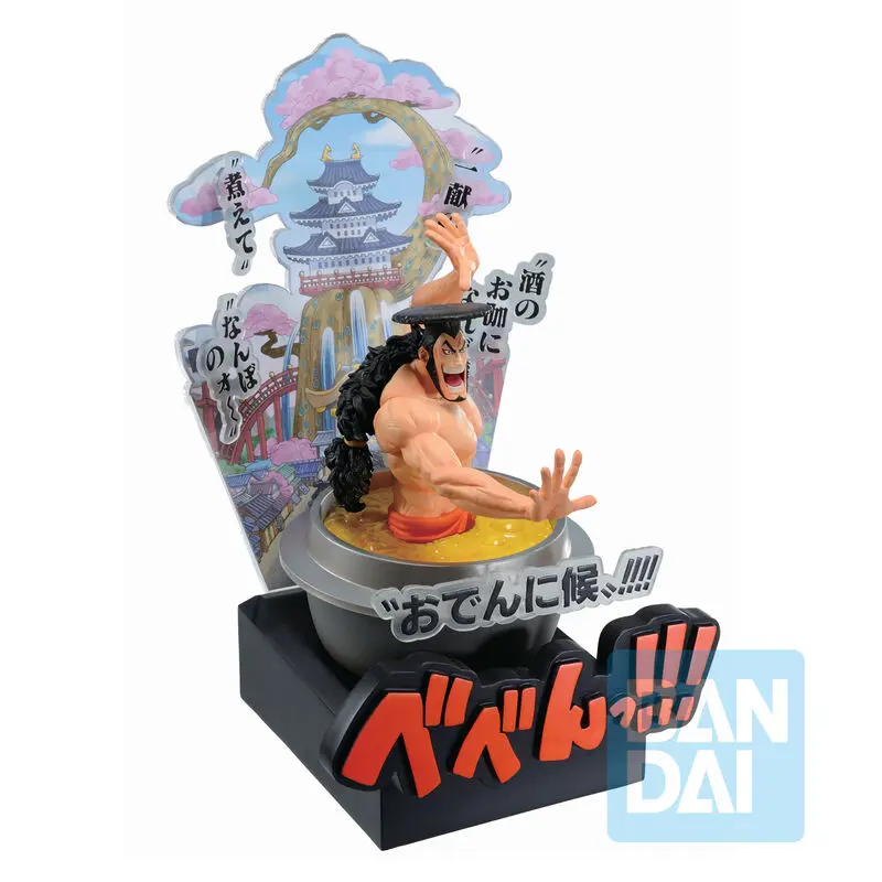 Figurină One Piece Actul al Treilea Țara Wano Kozuki Oden Ichibansho 22cm poza produsului