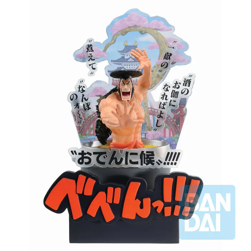 Figurină One Piece Actul al Treilea Țara Wano Kozuki Oden Ichibansho 22cm poza produsului