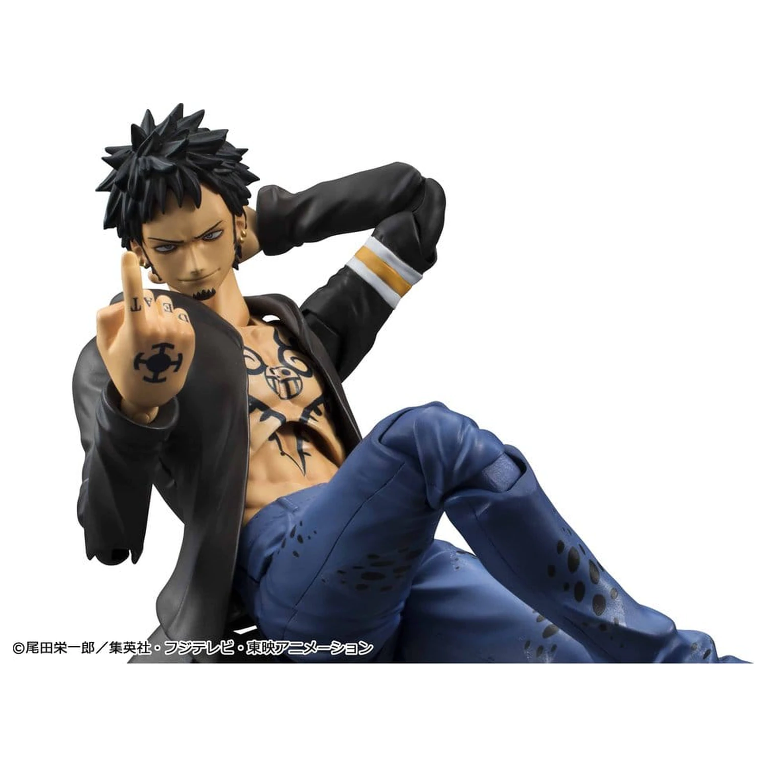 One Piece Variable Action Heroes Figurina de actiune Trafalgar Law 18 cm (Repeat) poza produsului
