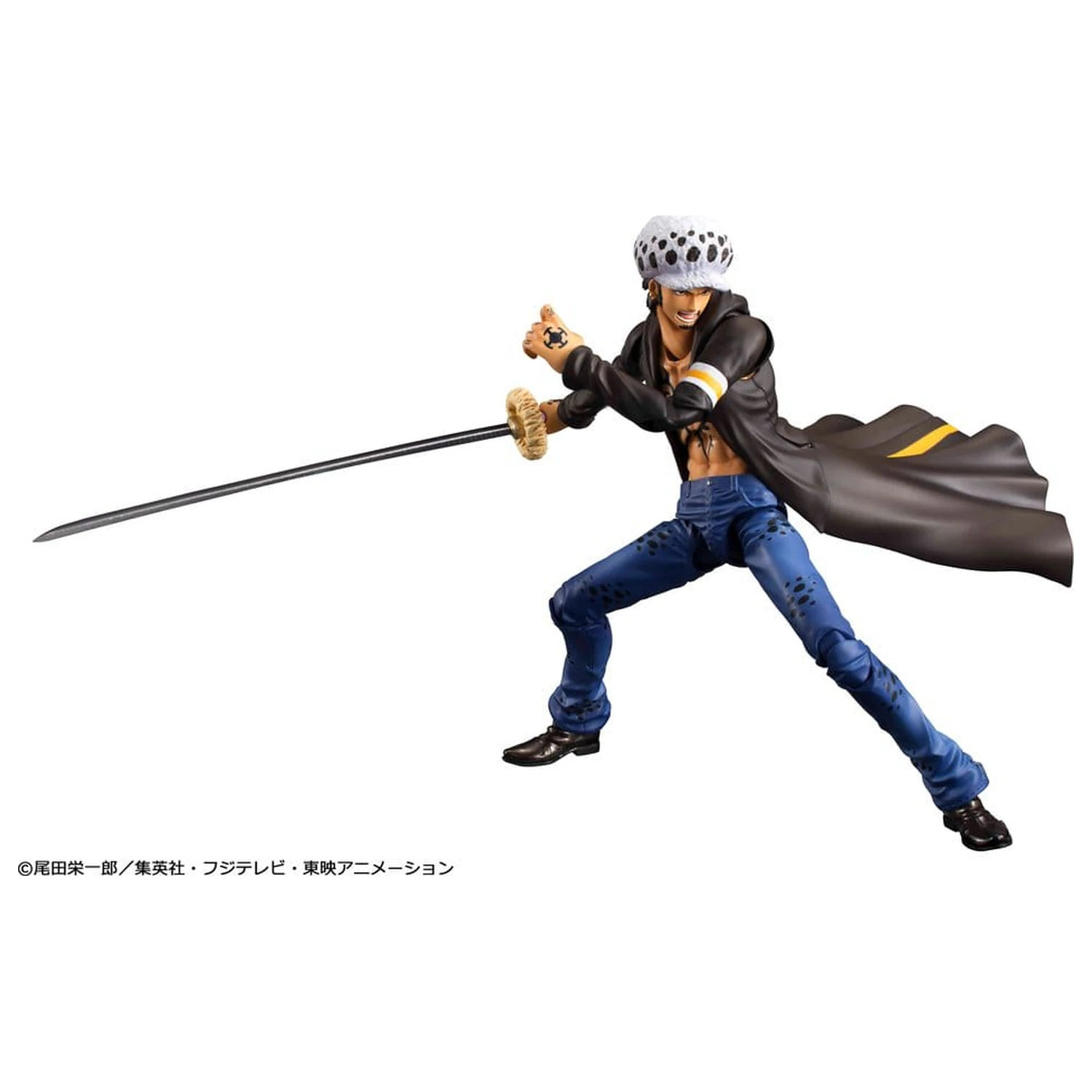 One Piece Variable Action Heroes Figurina de actiune Trafalgar Law 18 cm (Repeat) poza produsului