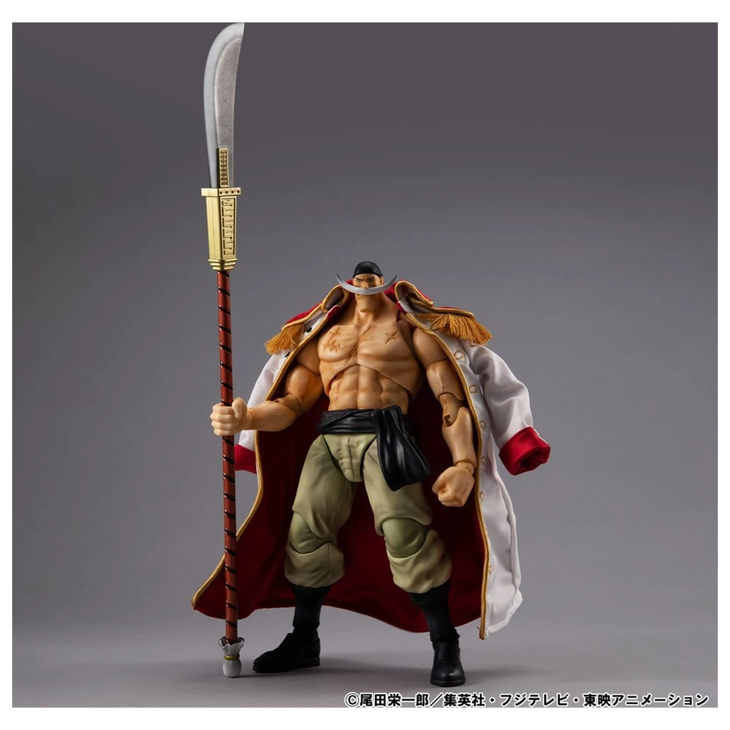 Figurina de actiune One Piece Variable Action Heroes White Beard Edward Newgate Ver.1.5 24 cm poza produsului