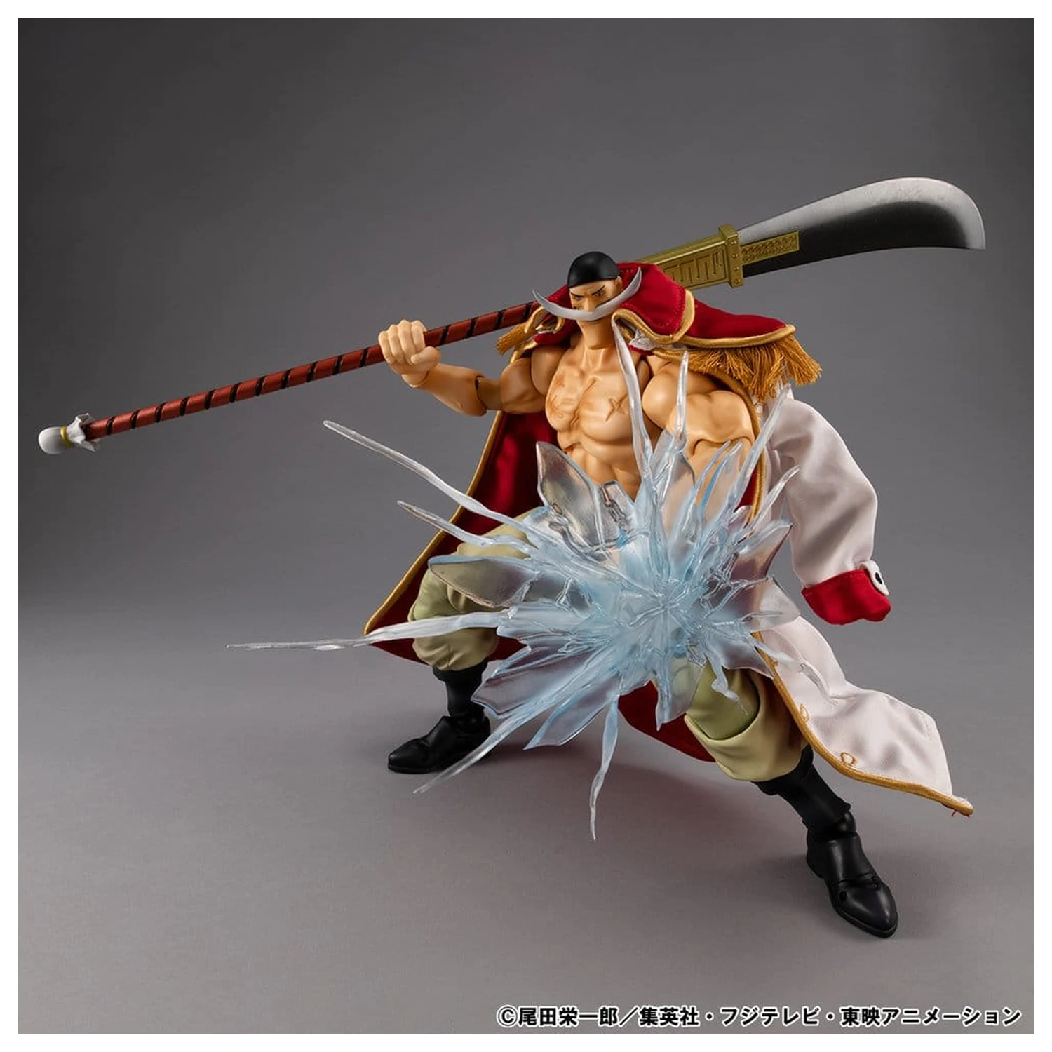 Figurina de actiune One Piece Variable Action Heroes White Beard Edward Newgate Ver.1.5 24 cm poza produsului