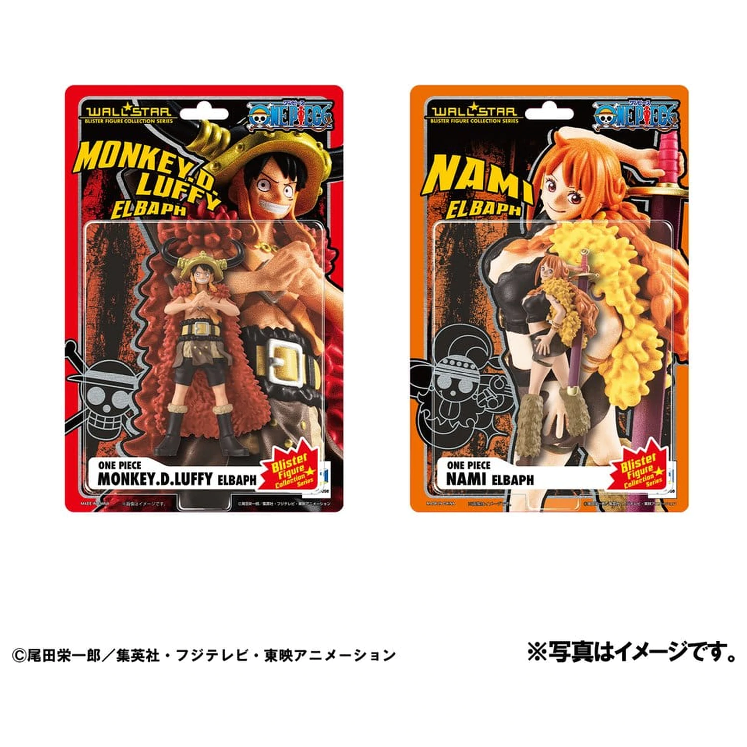 Set 2 figurine din PVC One Piece WALLSTAR Monkey D. Luffy si Nami Ver. Elbaph 11 cm (cu cadou) poza produsului