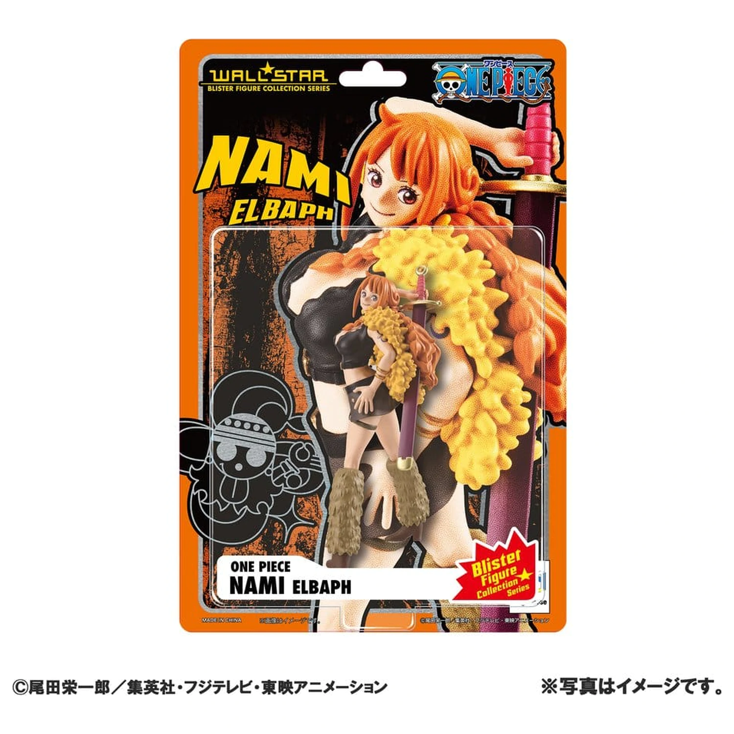 Figurina PVC One Piece WALLSTAR Nami (Elbaph Arc) 10 cm poza produsului