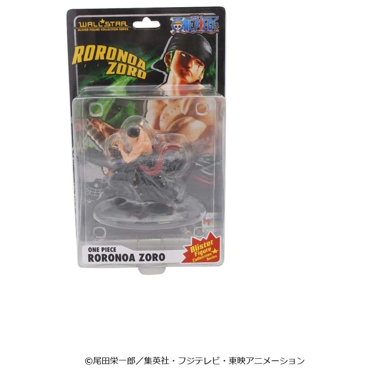Figura din PVC One Piece Wallstar Roronoa Zoro 9 cm poza produsului