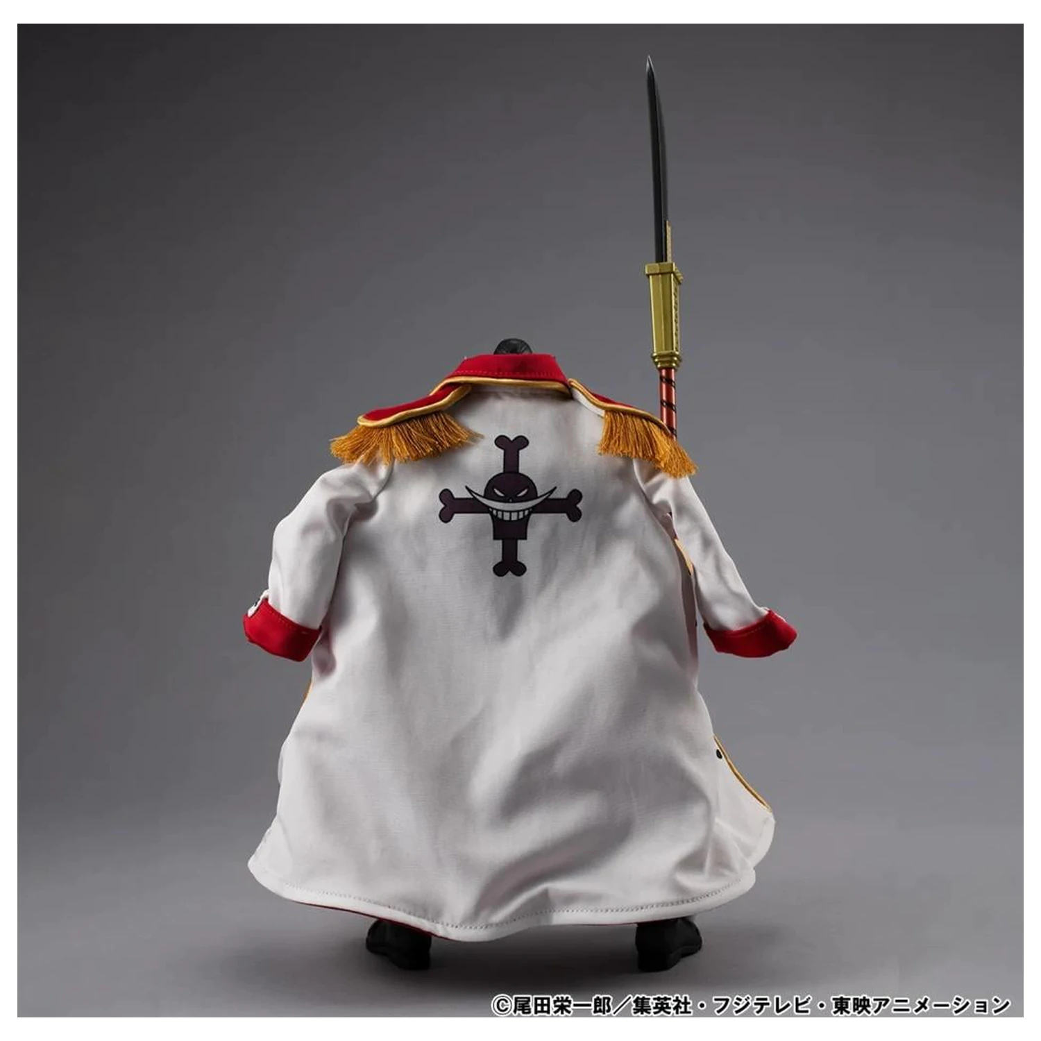 Figura One Piece Whitebeard Variable Action Heroes 24cm poza produsului
