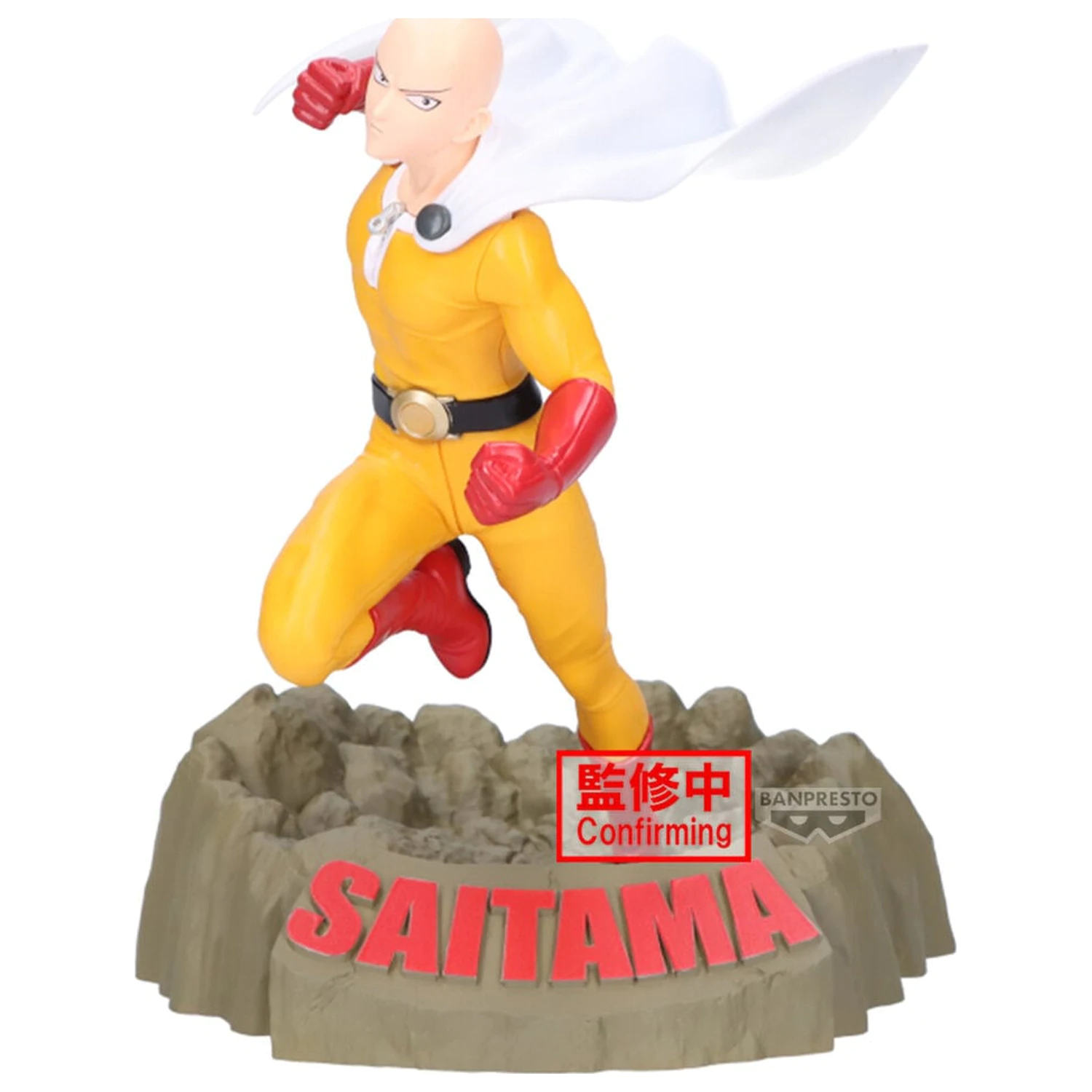 One-Punch Man Figura Saitama Crash Base Ver figurina 22cm poza produsului