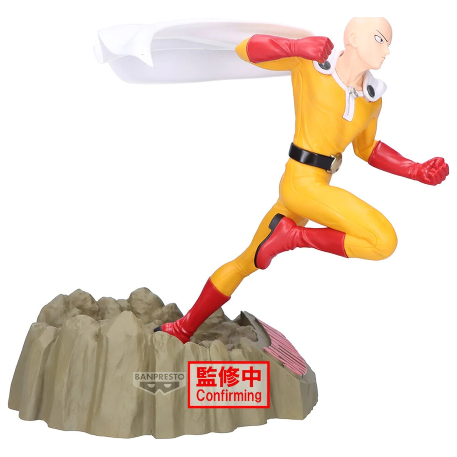 One-Punch Man Figura Saitama Crash Base Ver figurina 22cm poza produsului