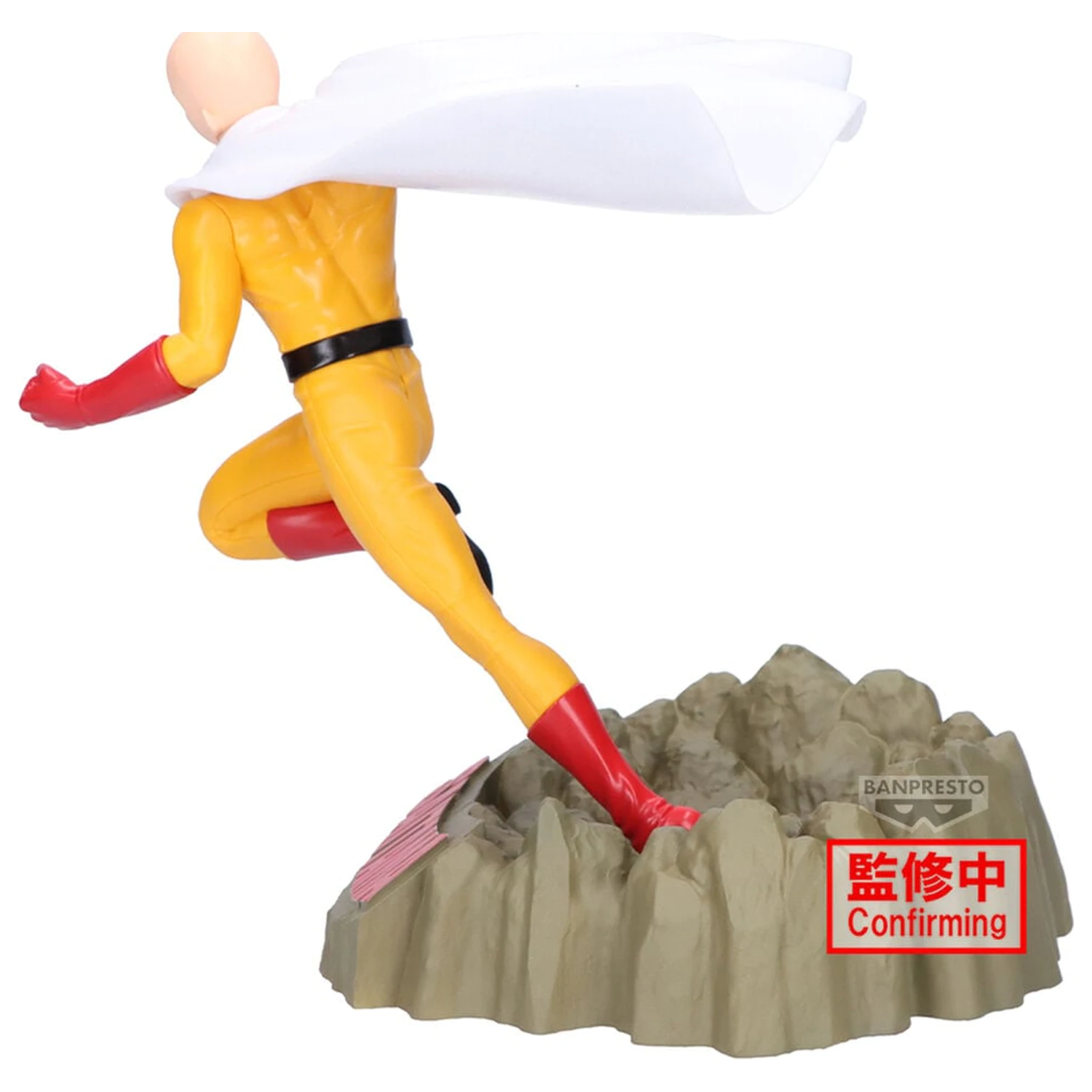 One-Punch Man Figura Saitama Crash Base Ver figurina 22cm poza produsului