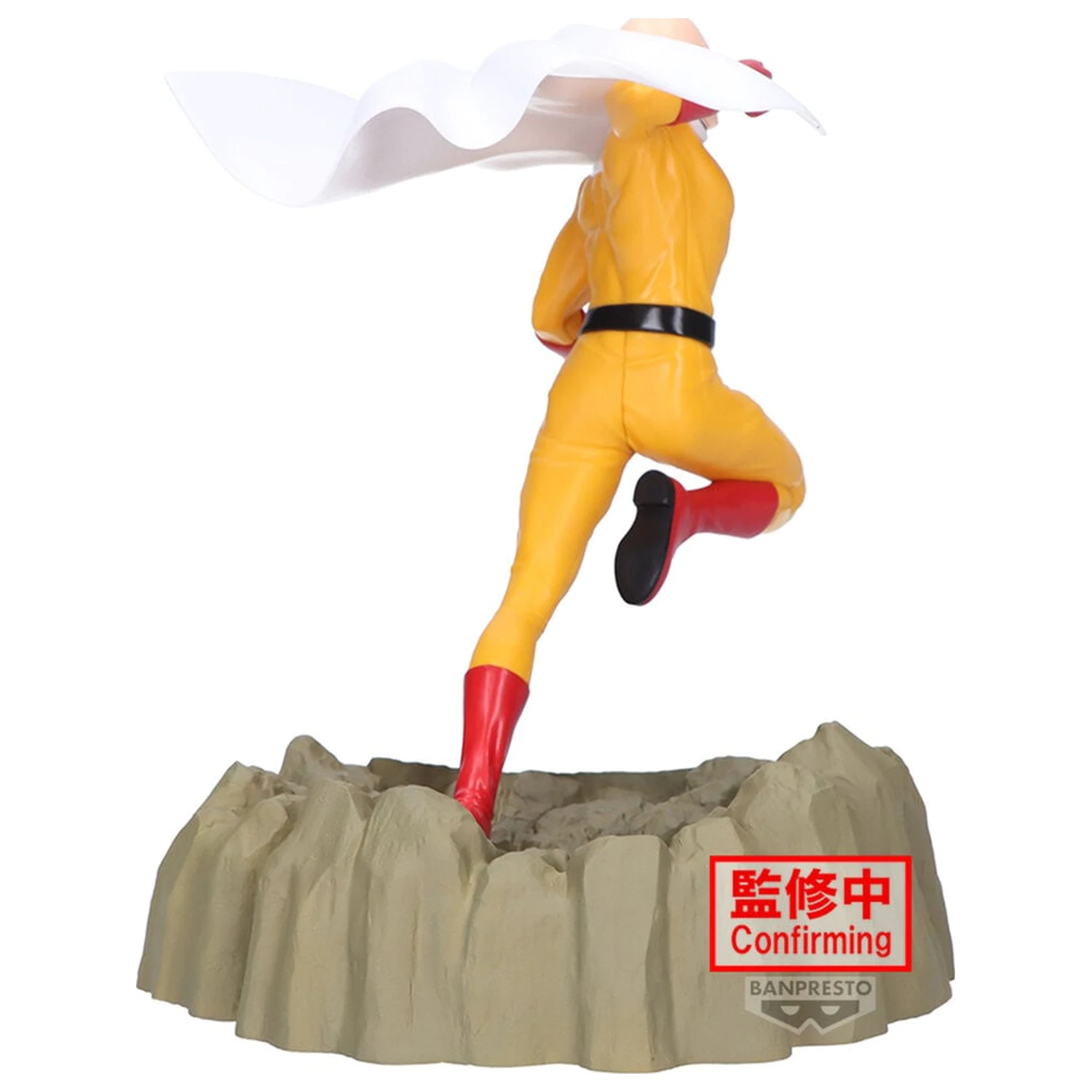 One-Punch Man Figura Saitama Crash Base Ver figurina 22cm poza produsului