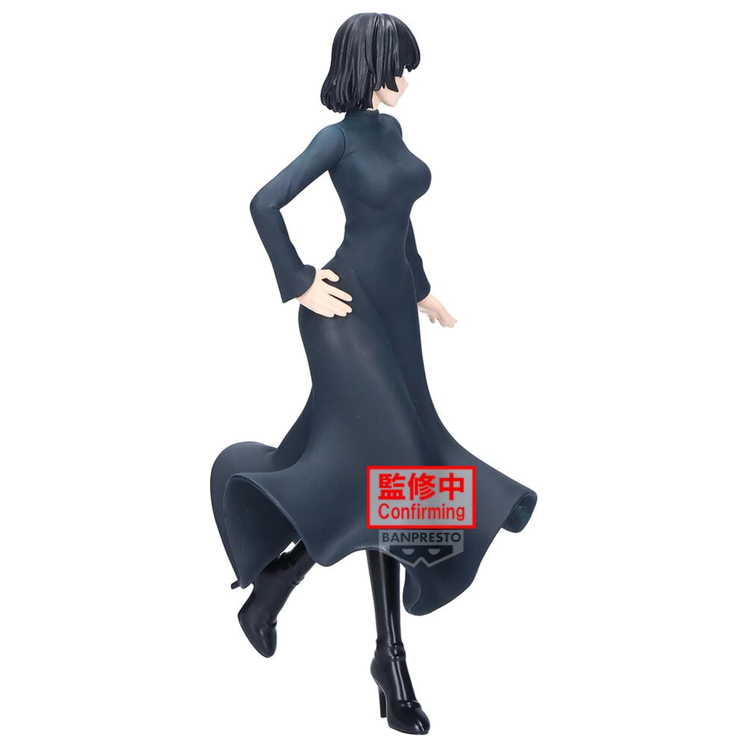 One-Punch Man Glitter & Glamours Hellish Blizzard figurina 20cm poza produsului