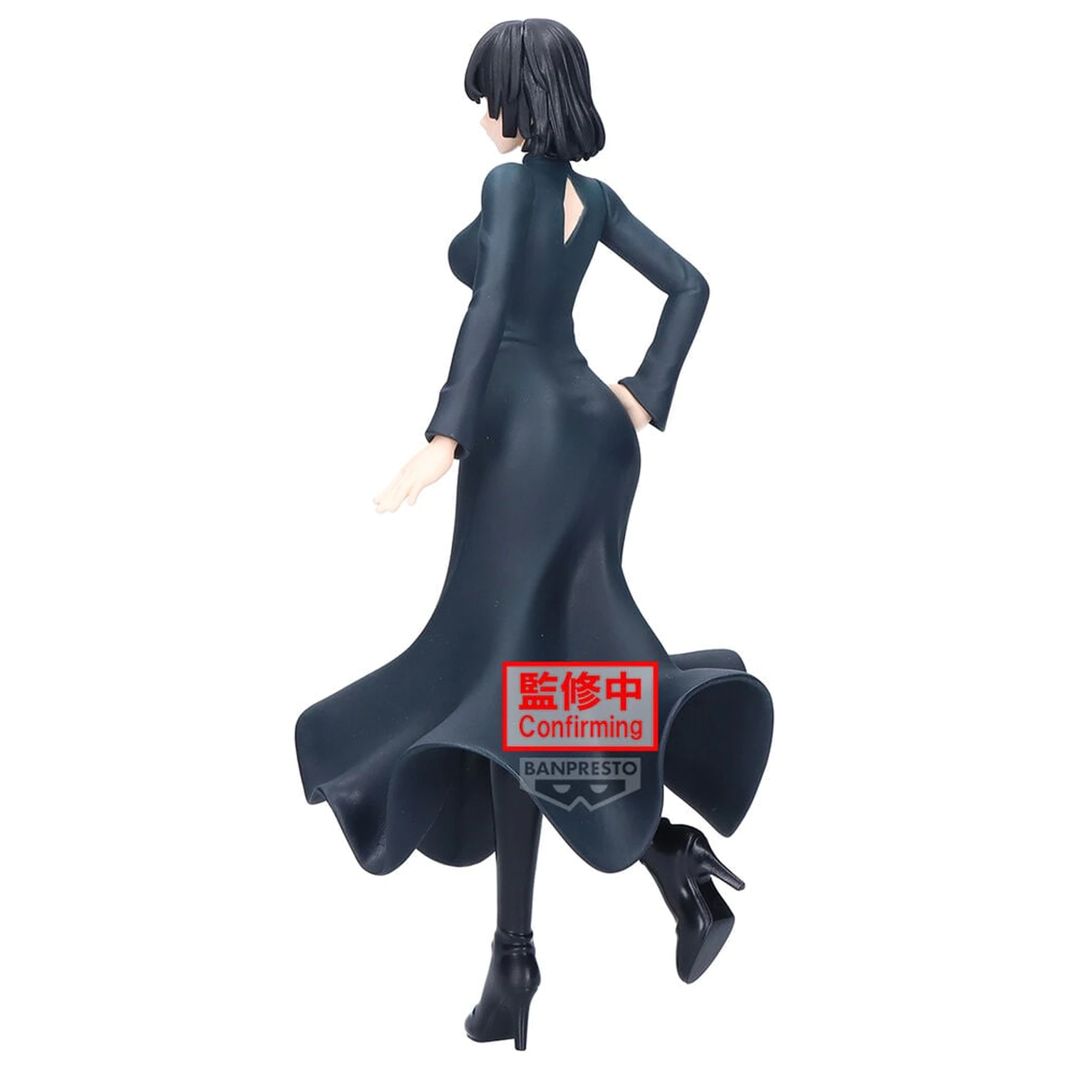 One-Punch Man Glitter & Glamours Hellish Blizzard figurina 20cm poza produsului