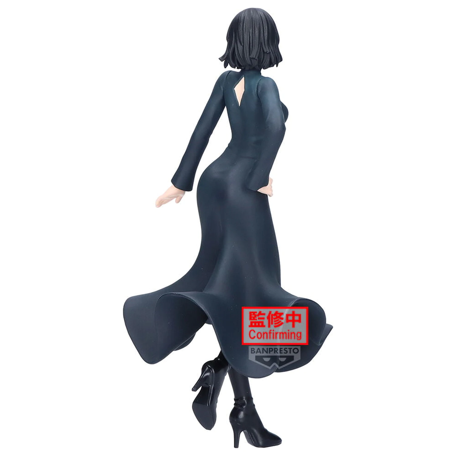 One-Punch Man Glitter & Glamours Hellish Blizzard figurina 20cm poza produsului