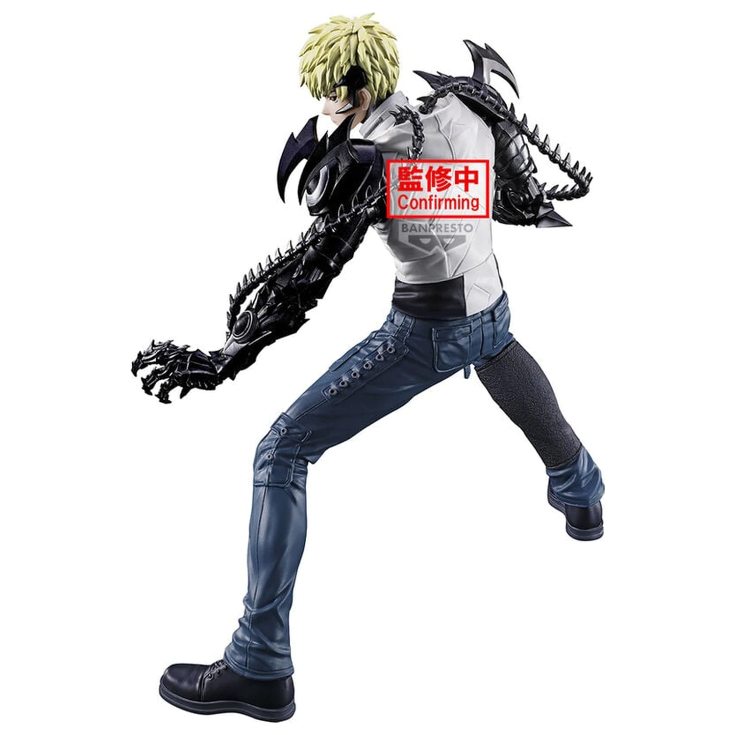 One-Punch Man Grandista Genos figurina 24cm poza produsului