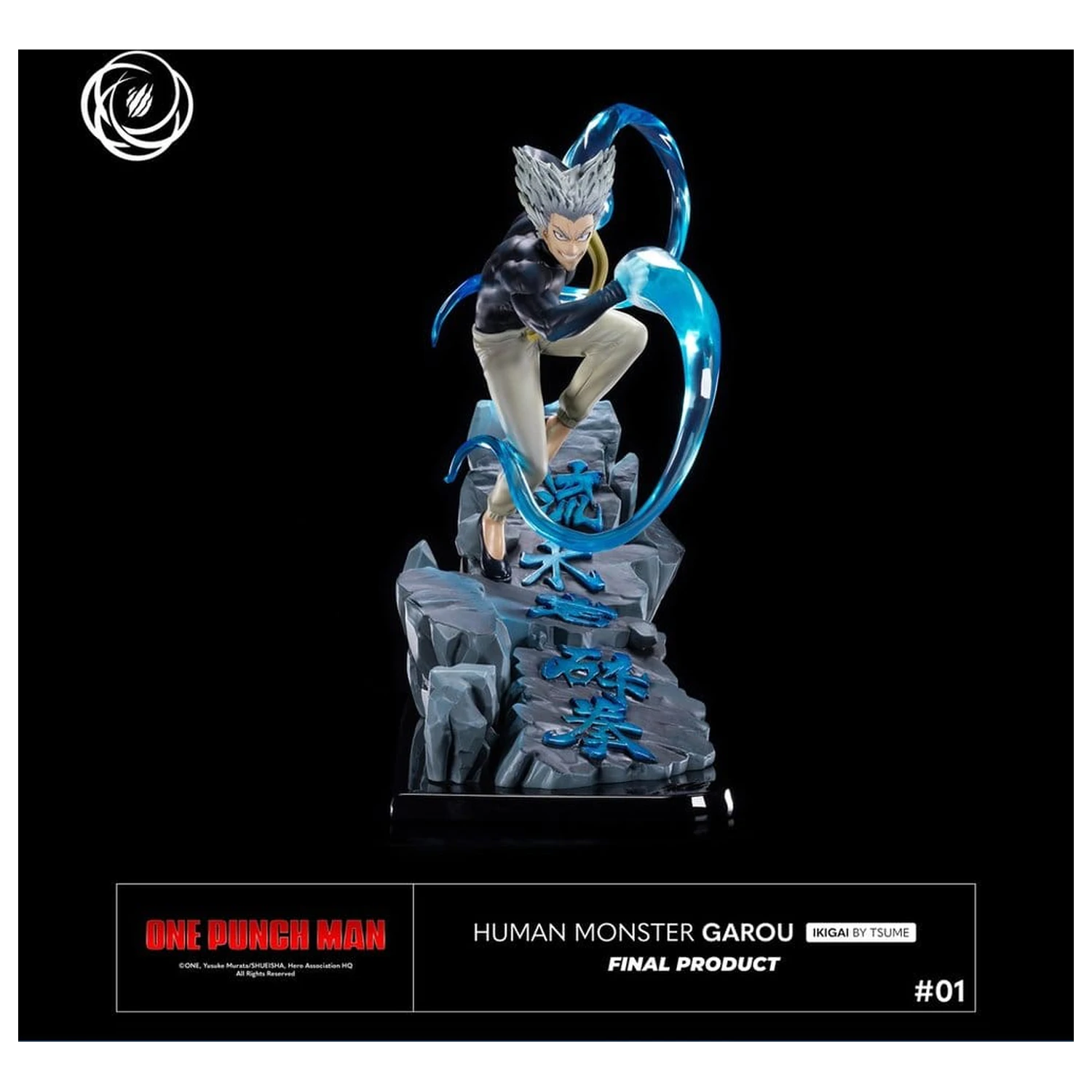 One-Punch Man IKIGAI Figurină 1/6 Human Monster Garou poza produsului