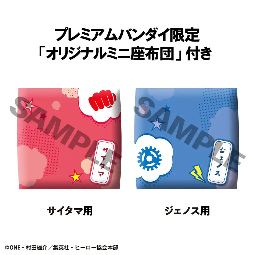 Statueta PVC One Punch Man Look Up Saitama & Genos 11 cm (cu cadou) poza produsului