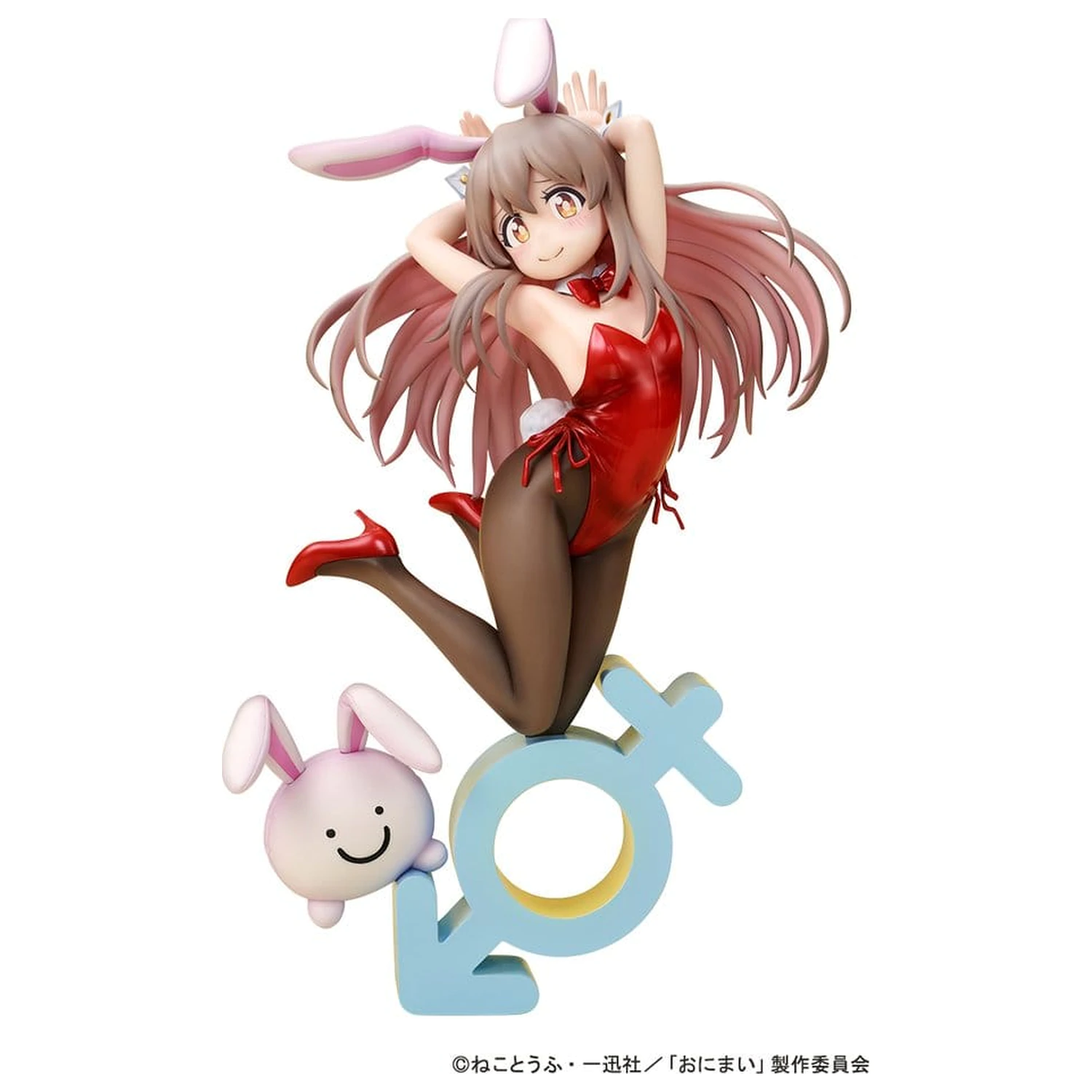Onii-chan Ha Oshimai! figurina din PVC 1/7 Mahiro Oyama Bunny girl Style 22 cm poza produsului