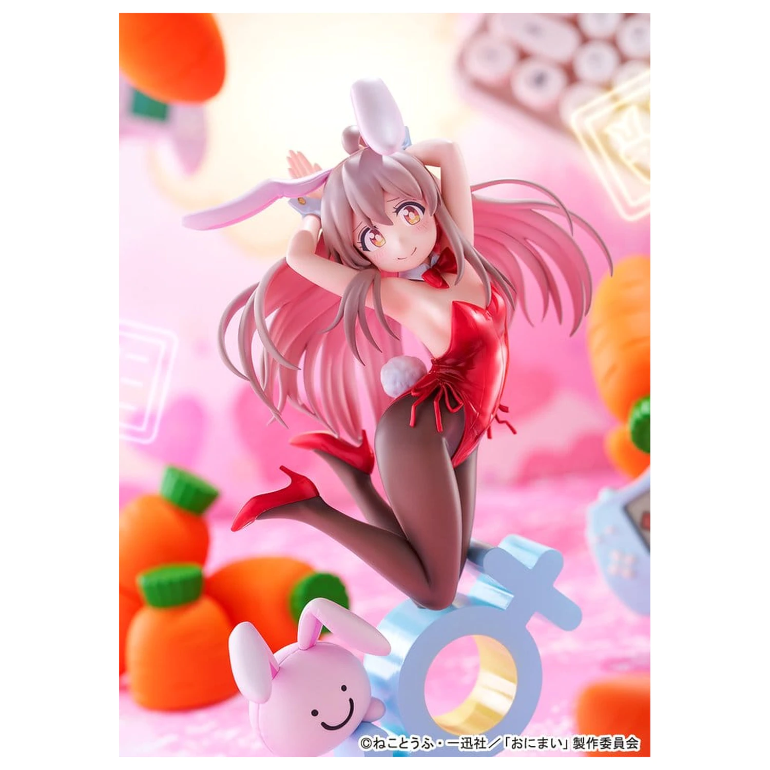 Onii-chan Ha Oshimai! figurina din PVC 1/7 Mahiro Oyama Bunny girl Style 22 cm poza produsului