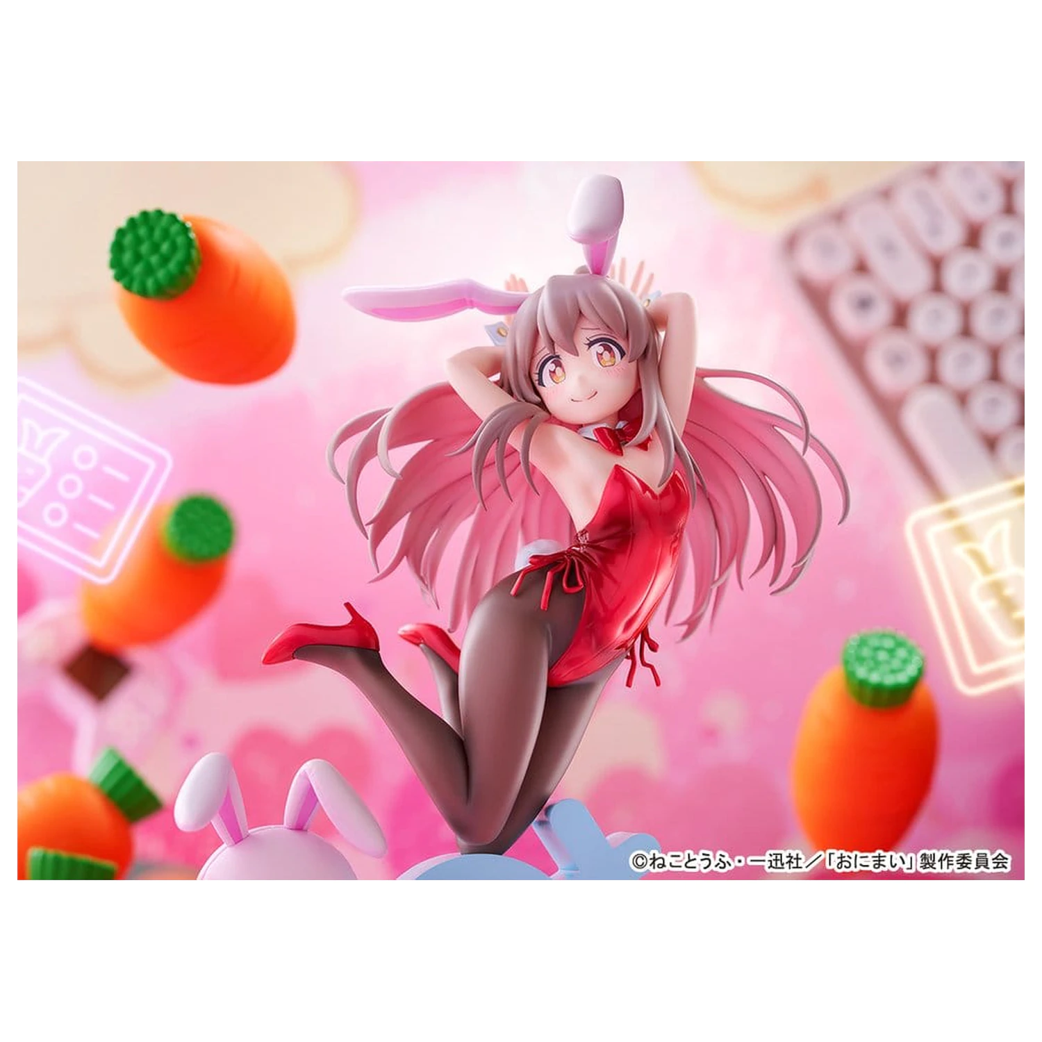 Onii-chan Ha Oshimai! figurina din PVC 1/7 Mahiro Oyama Bunny girl Style 22 cm poza produsului