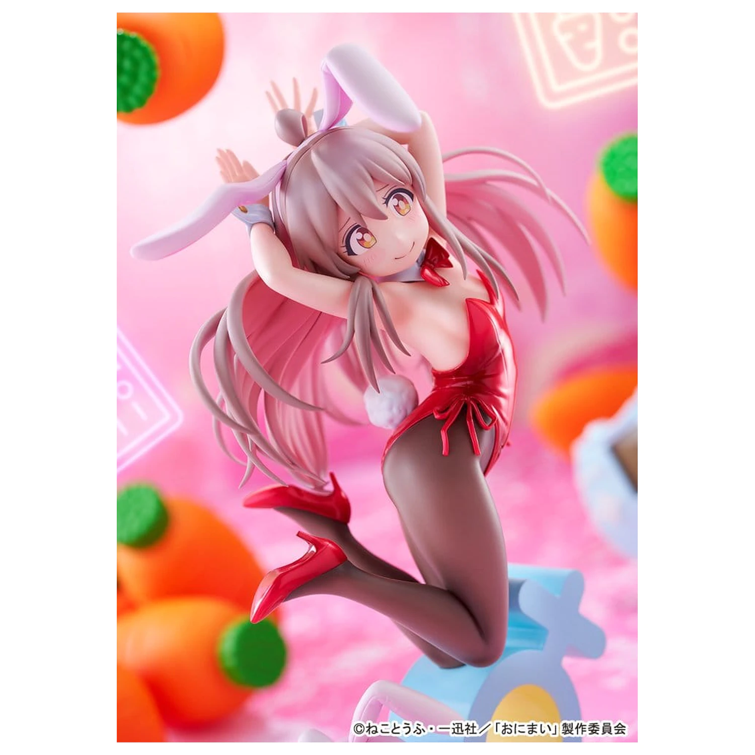 Onii-chan Ha Oshimai! figurina din PVC 1/7 Mahiro Oyama Bunny girl Style 22 cm poza produsului