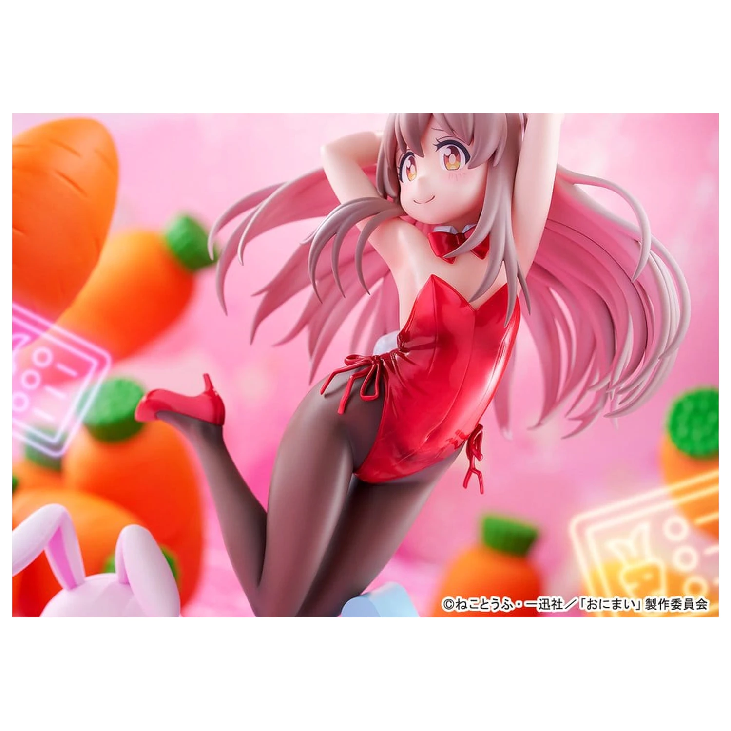 Onii-chan Ha Oshimai! figurina din PVC 1/7 Mahiro Oyama Bunny girl Style 22 cm poza produsului