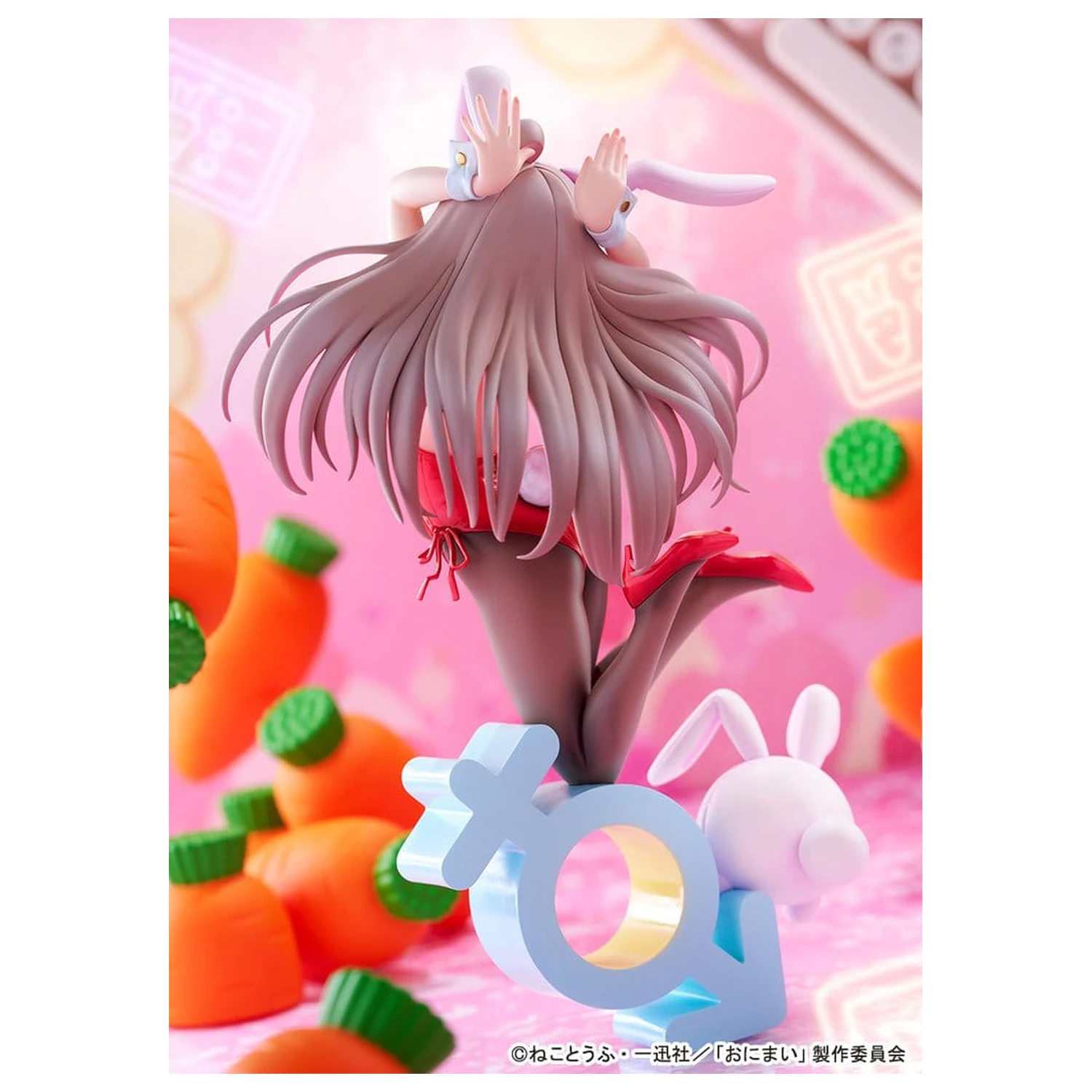Onii-chan Ha Oshimai! figurina din PVC 1/7 Mahiro Oyama Bunny girl Style 22 cm poza produsului