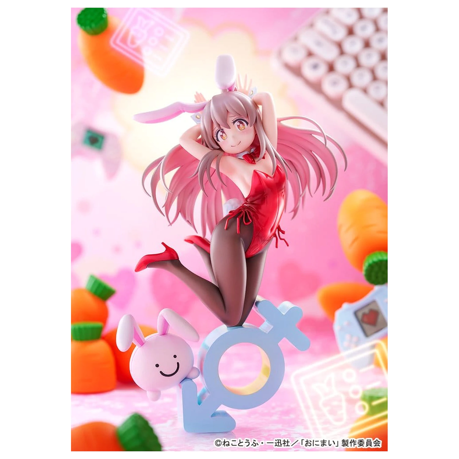 Onii-chan Ha Oshimai! figurina din PVC 1/7 Mahiro Oyama Bunny girl Style 22 cm poza produsului