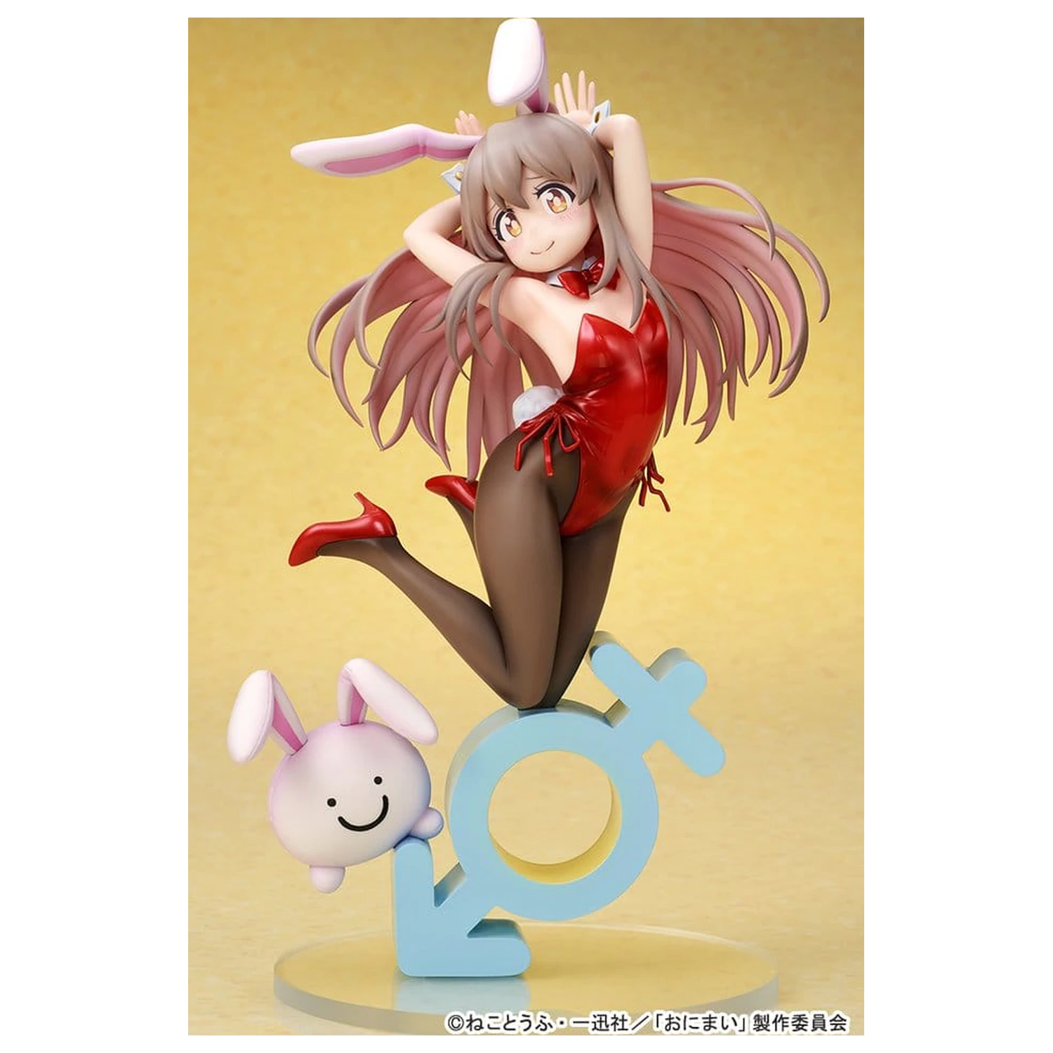 Onii-chan Ha Oshimai! figurina din PVC 1/7 Mahiro Oyama Bunny girl Style 22 cm poza produsului