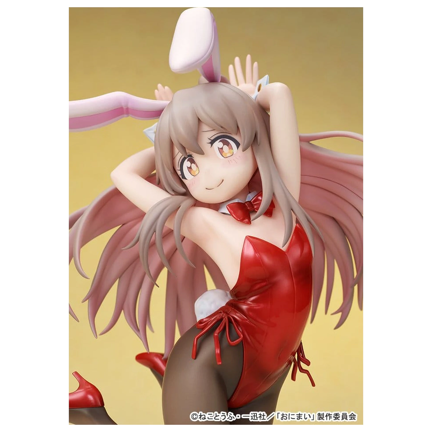 Onii-chan Ha Oshimai! figurina din PVC 1/7 Mahiro Oyama Bunny girl Style 22 cm poza produsului