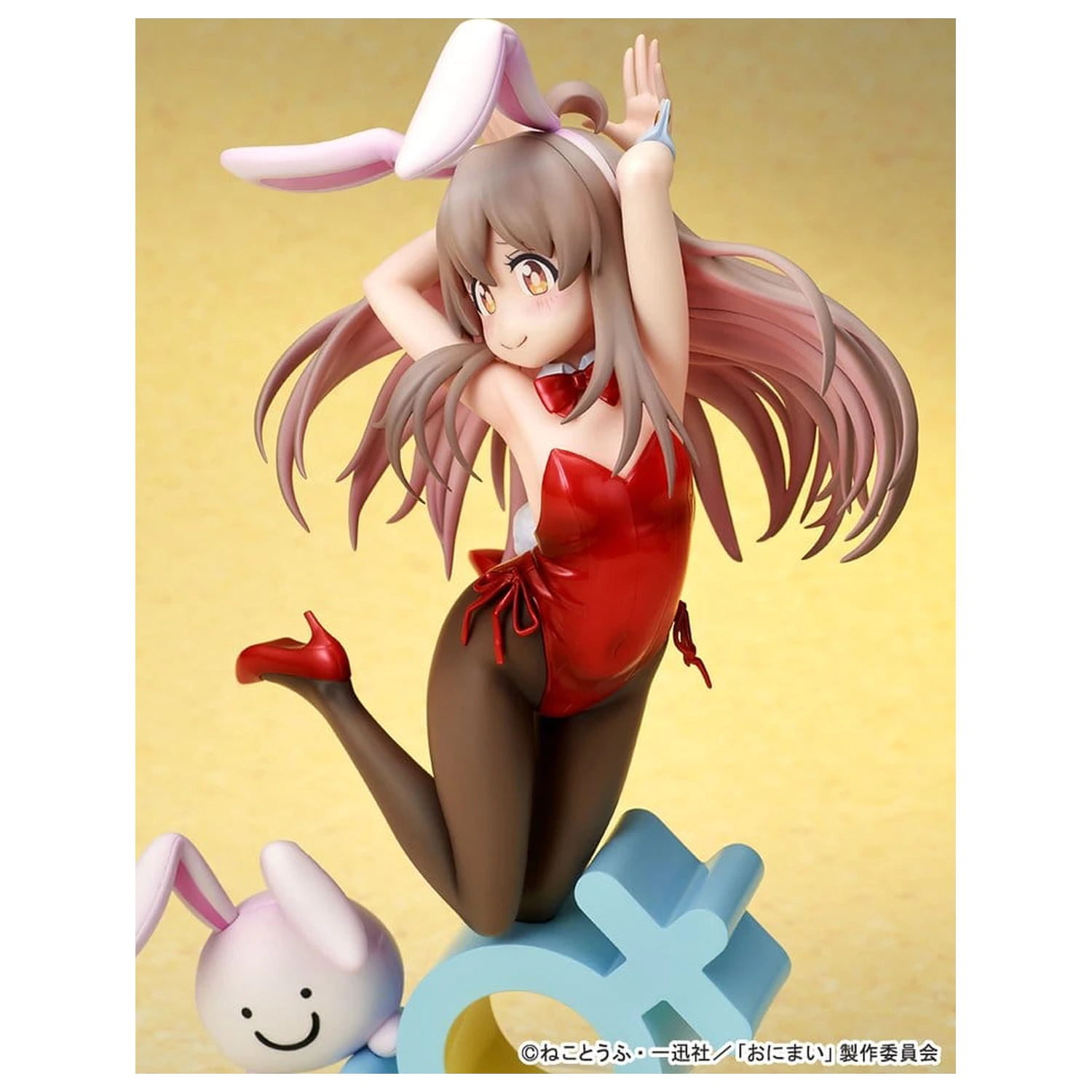 Onii-chan Ha Oshimai! figurina din PVC 1/7 Mahiro Oyama Bunny girl Style 22 cm poza produsului