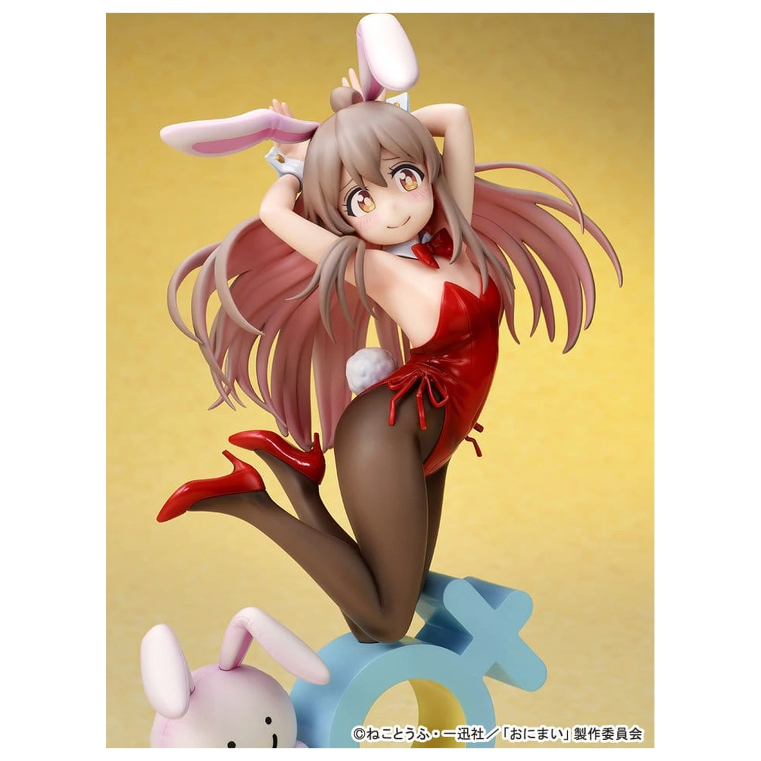Onii-chan Ha Oshimai! figurina din PVC 1/7 Mahiro Oyama Bunny girl Style 22 cm poza produsului