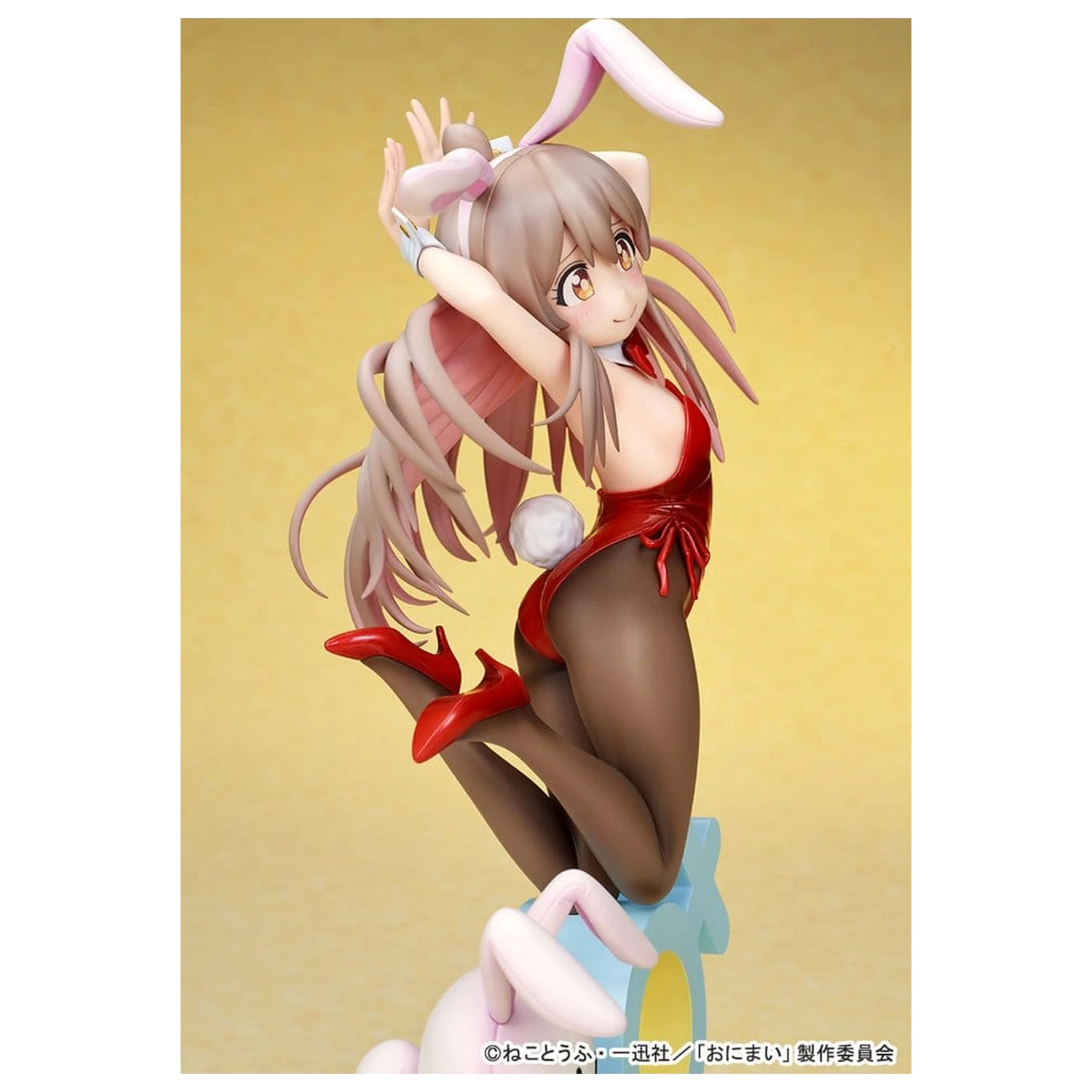 Onii-chan Ha Oshimai! figurina din PVC 1/7 Mahiro Oyama Bunny girl Style 22 cm poza produsului