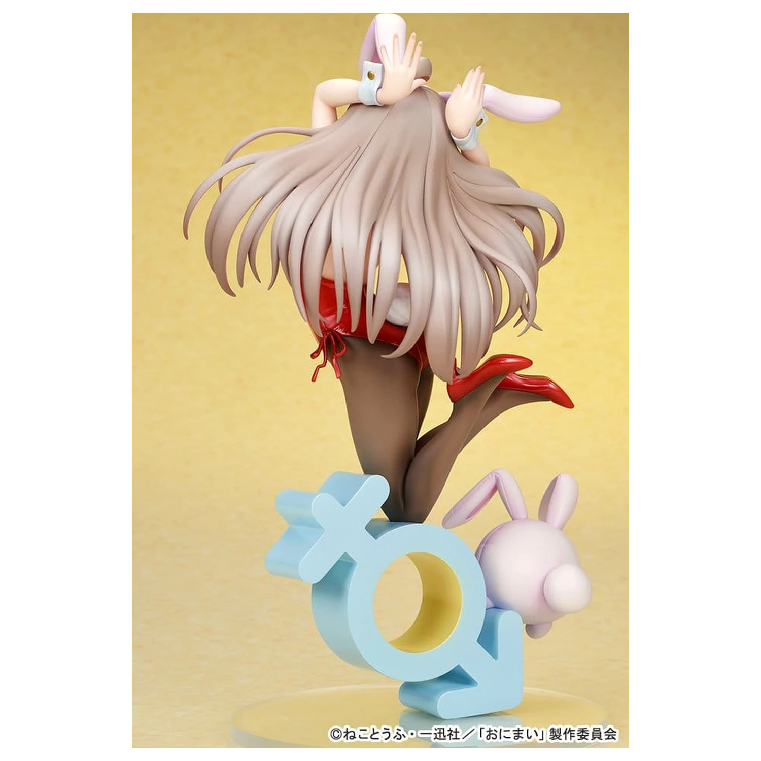 Onii-chan Ha Oshimai! figurina din PVC 1/7 Mahiro Oyama Bunny girl Style 22 cm poza produsului