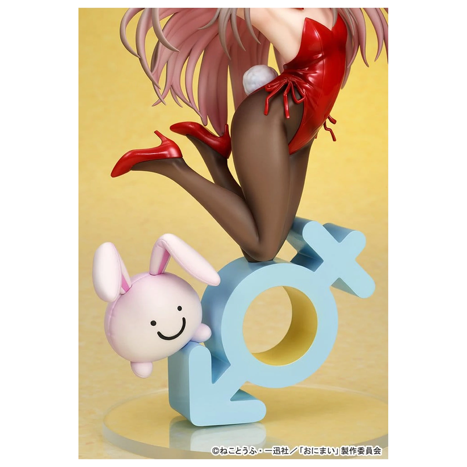 Onii-chan Ha Oshimai! figurina din PVC 1/7 Mahiro Oyama Bunny girl Style 22 cm poza produsului
