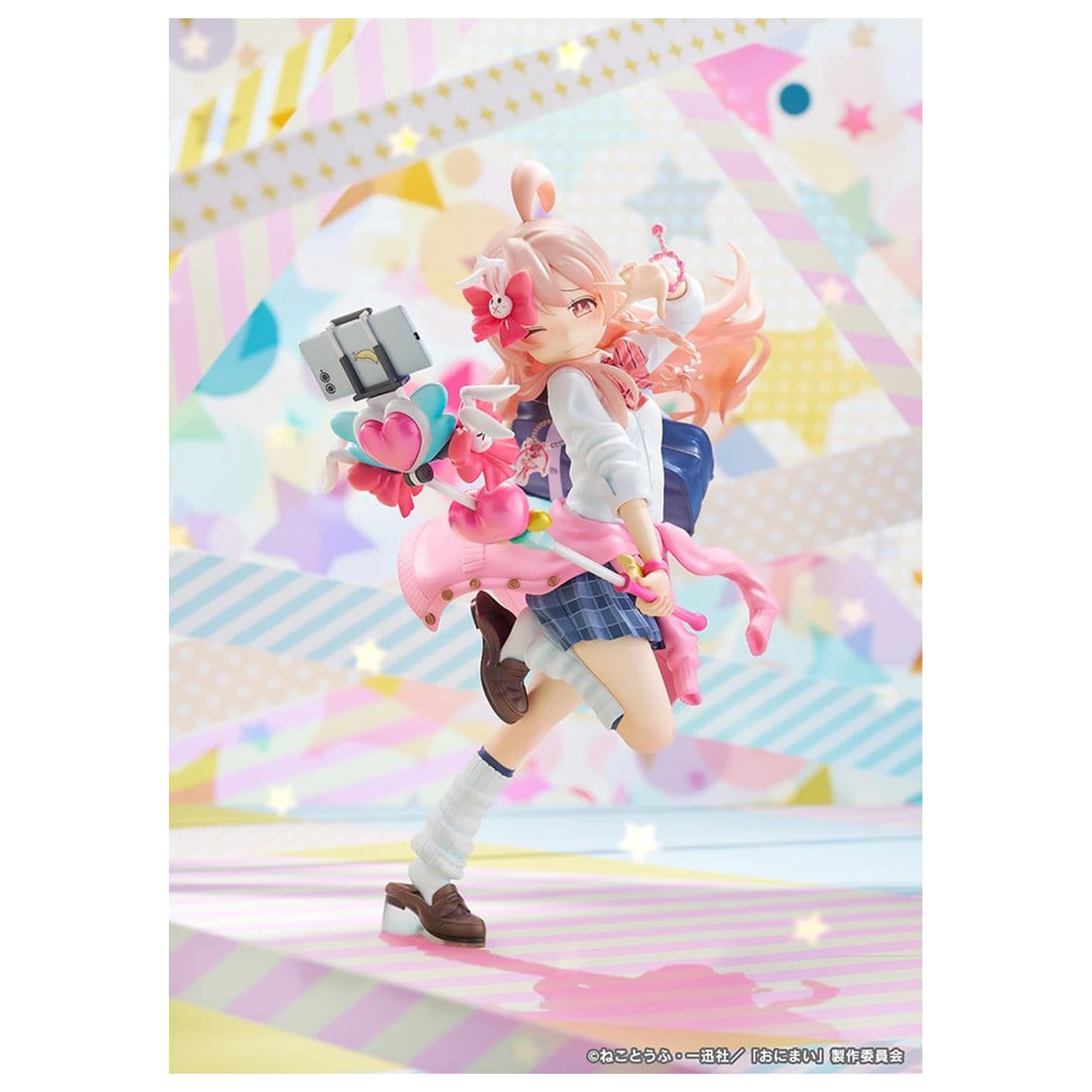 ONIMAI: I'm Now Your Sister! Figurina din PVC 1/6 Mahiro Oyama Heisei Gyaru Ver. 25 cm poza produsului