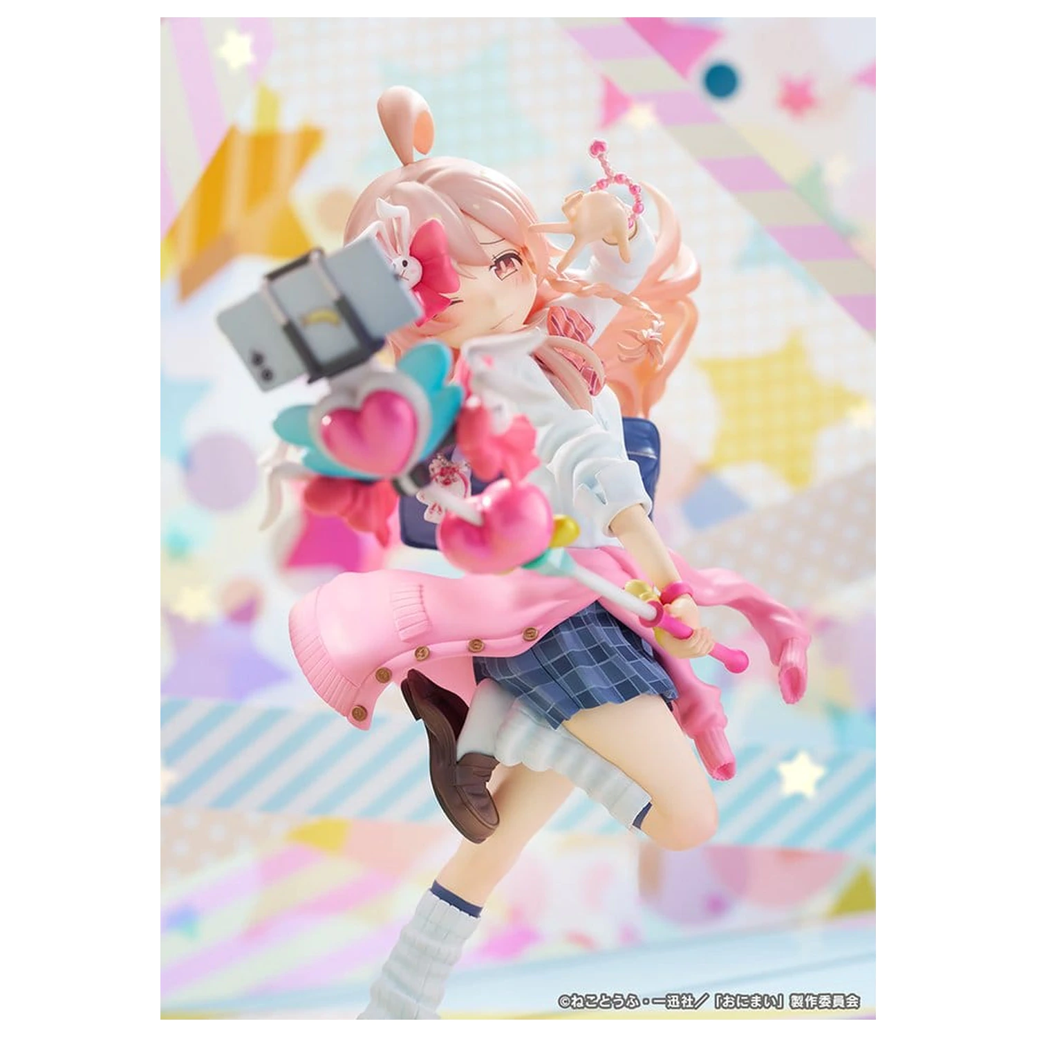 ONIMAI: I'm Now Your Sister! Figurina din PVC 1/6 Mahiro Oyama Heisei Gyaru Ver. 25 cm poza produsului
