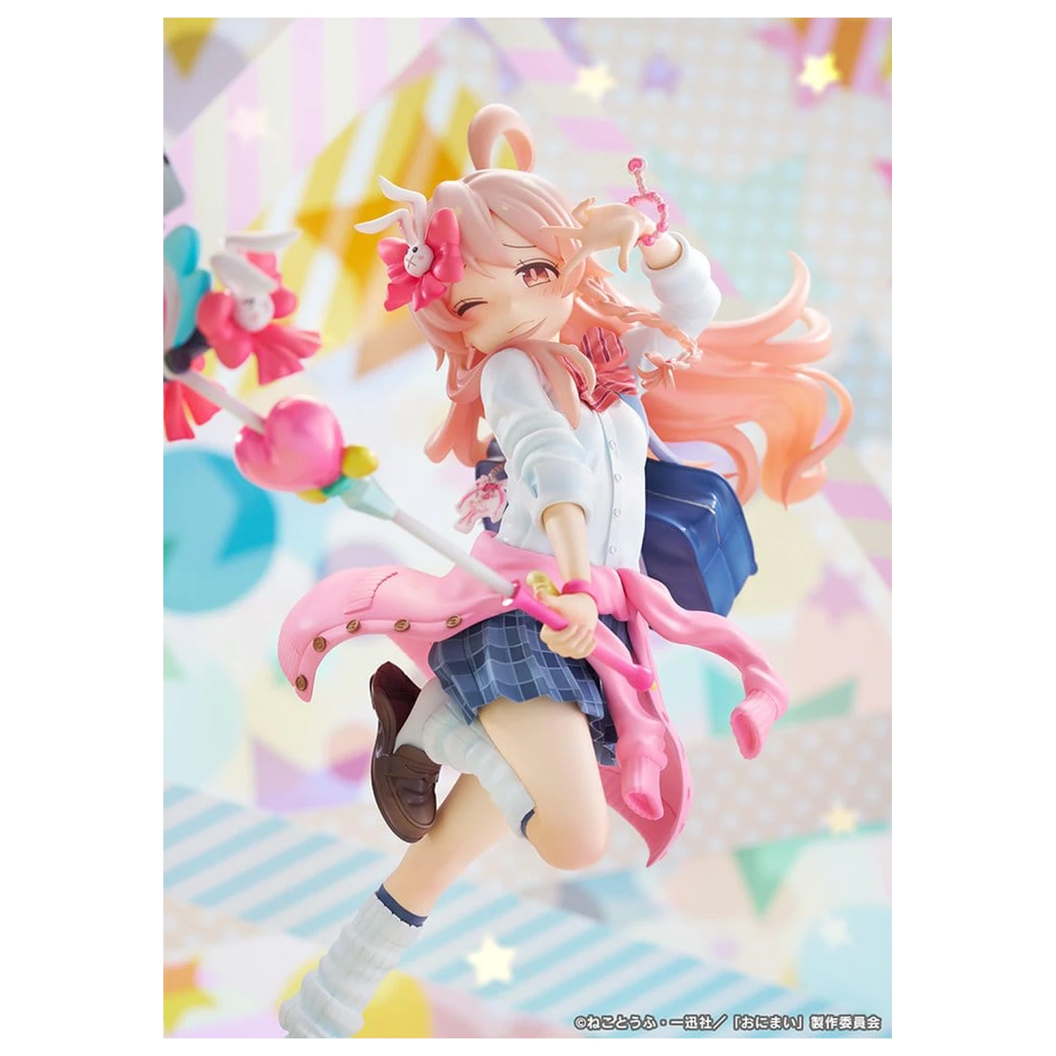 ONIMAI: I'm Now Your Sister! Figurina din PVC 1/6 Mahiro Oyama Heisei Gyaru Ver. 25 cm poza produsului