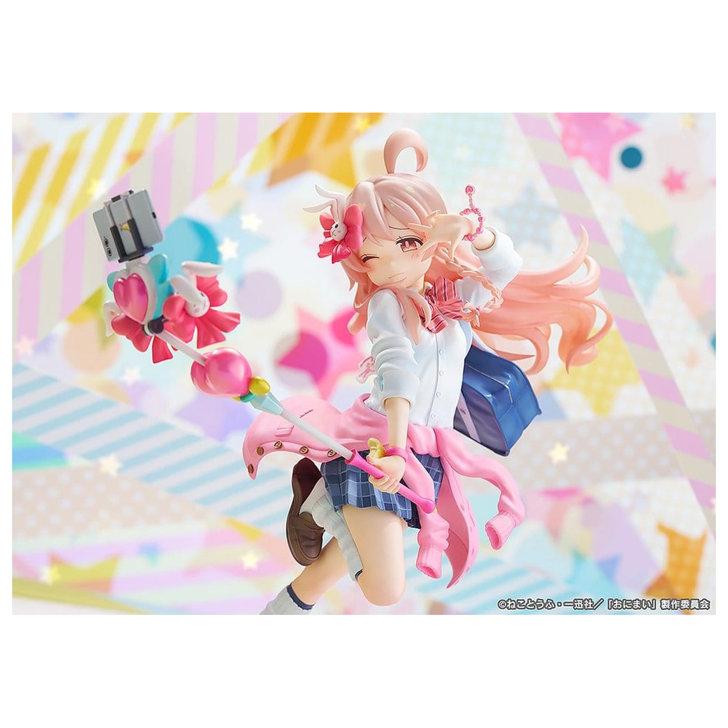 ONIMAI: I'm Now Your Sister! Figurina din PVC 1/6 Mahiro Oyama Heisei Gyaru Ver. 25 cm poza produsului