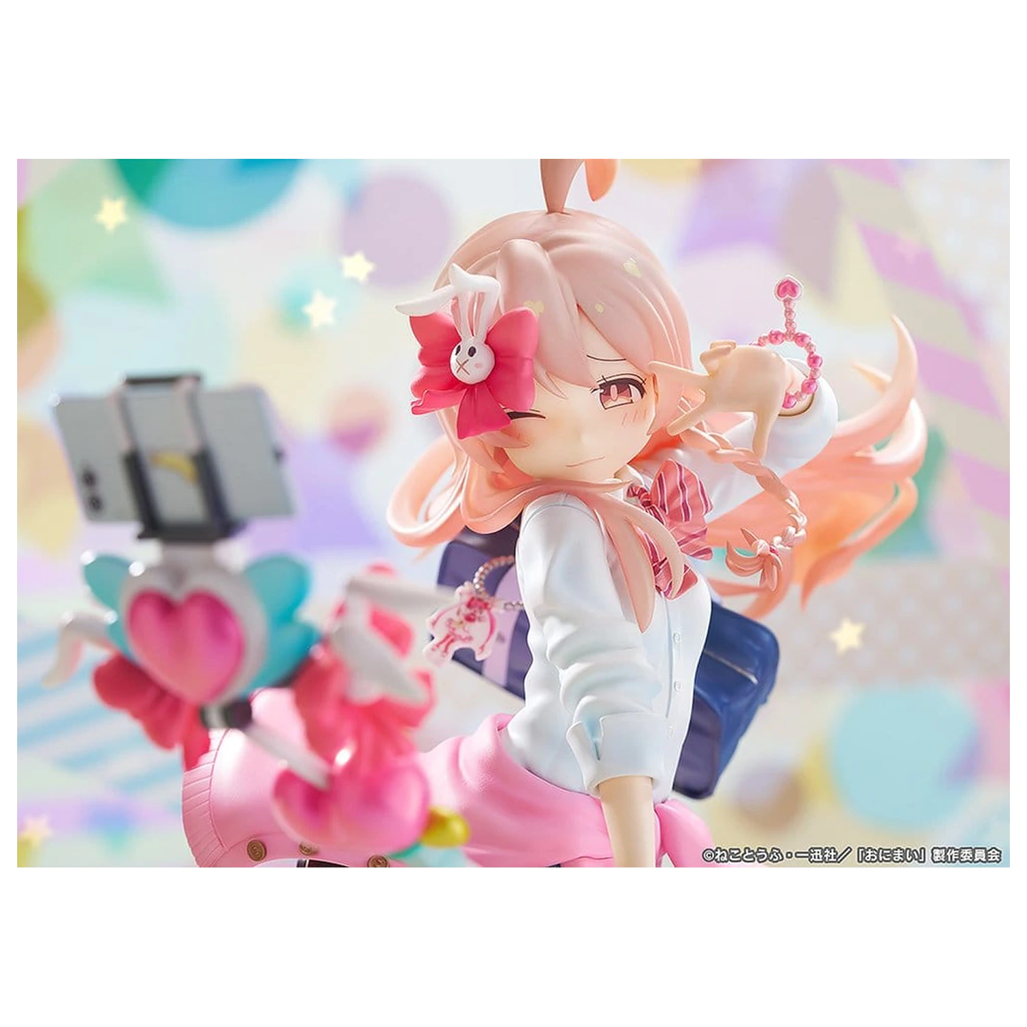 ONIMAI: I'm Now Your Sister! Figurina din PVC 1/6 Mahiro Oyama Heisei Gyaru Ver. 25 cm poza produsului