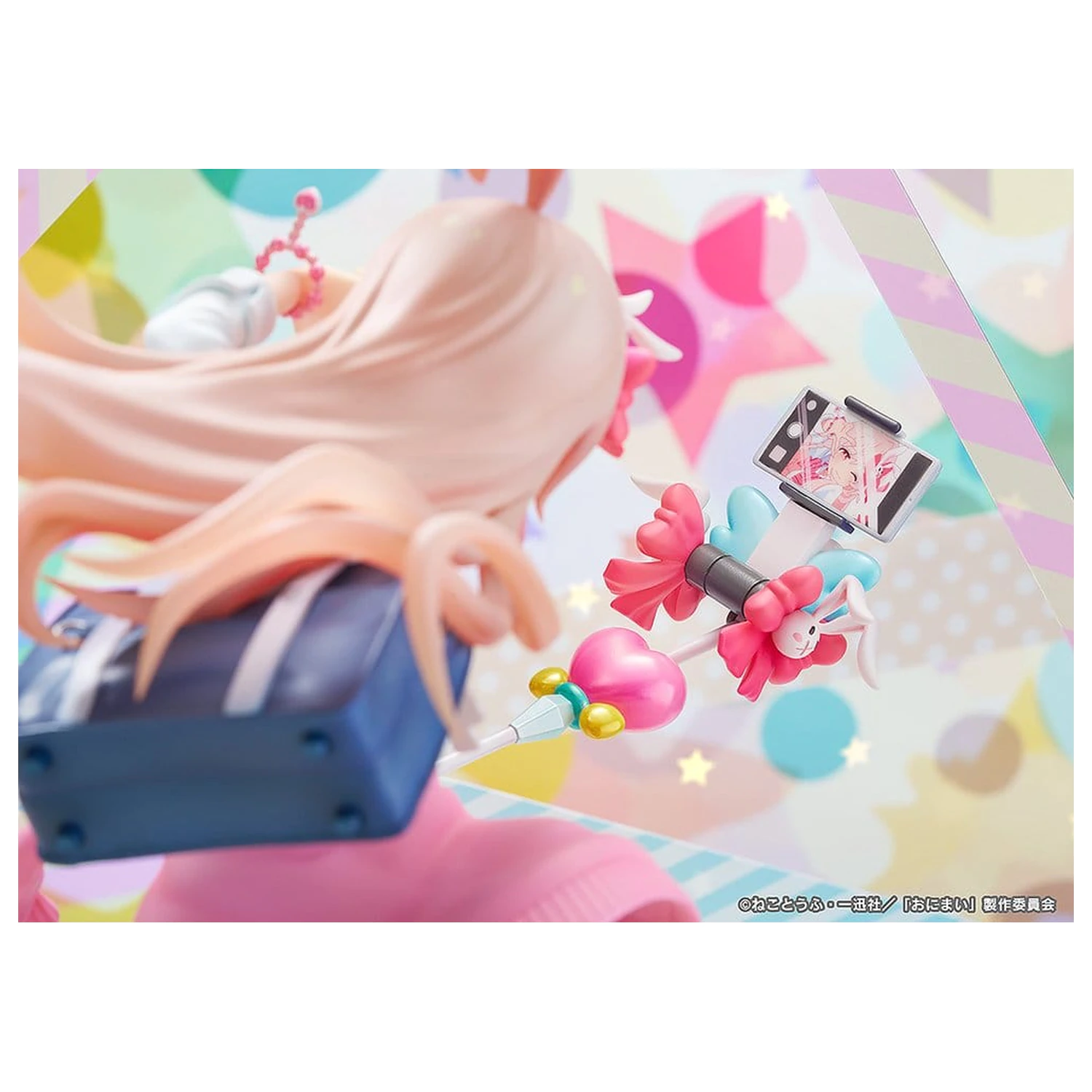 ONIMAI: I'm Now Your Sister! Figurina din PVC 1/6 Mahiro Oyama Heisei Gyaru Ver. 25 cm poza produsului