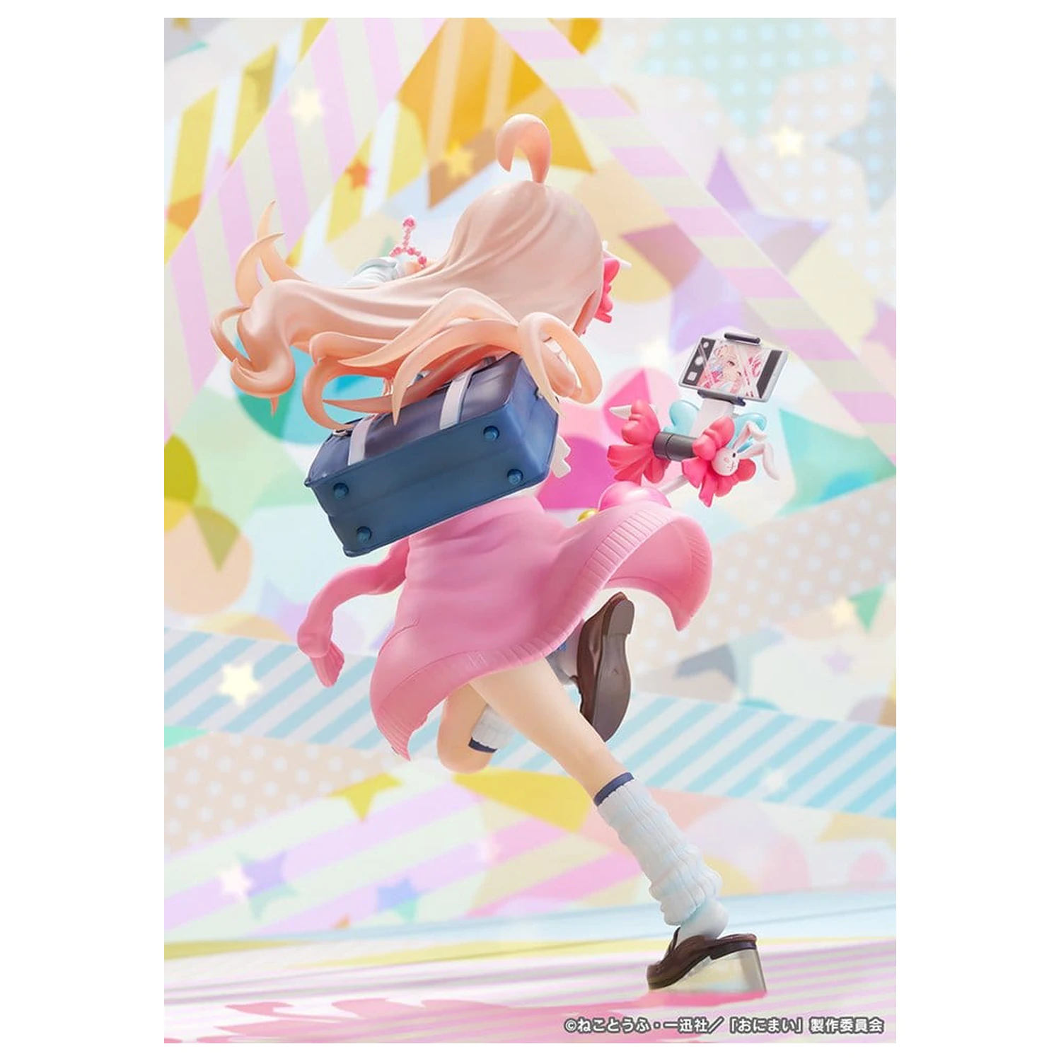 ONIMAI: I'm Now Your Sister! Figurina din PVC 1/6 Mahiro Oyama Heisei Gyaru Ver. 25 cm poza produsului