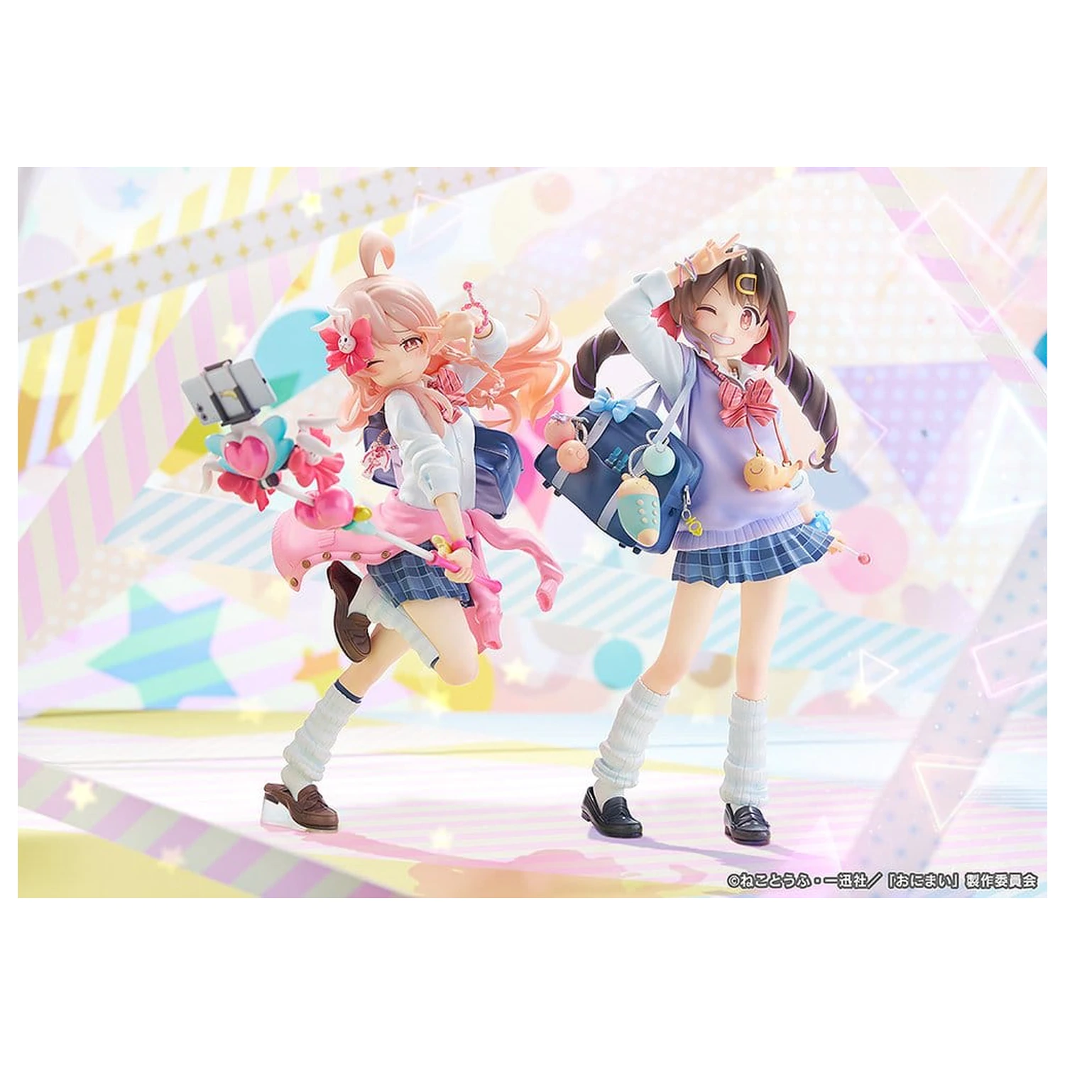 ONIMAI: I'm Now Your Sister! Figurina din PVC 1/6 Mahiro Oyama Heisei Gyaru Ver. 25 cm poza produsului