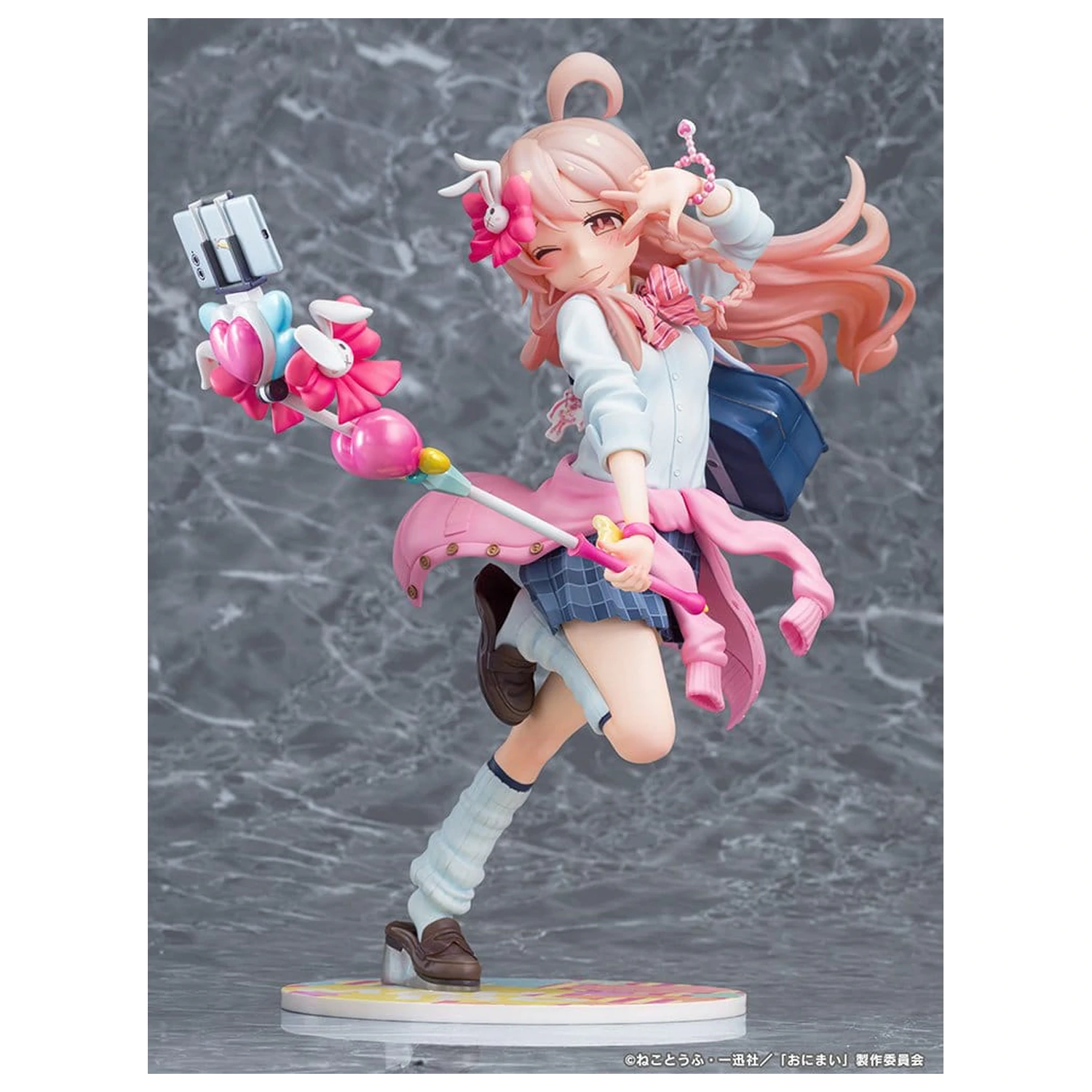 ONIMAI: I'm Now Your Sister! Figurina din PVC 1/6 Mahiro Oyama Heisei Gyaru Ver. 25 cm poza produsului