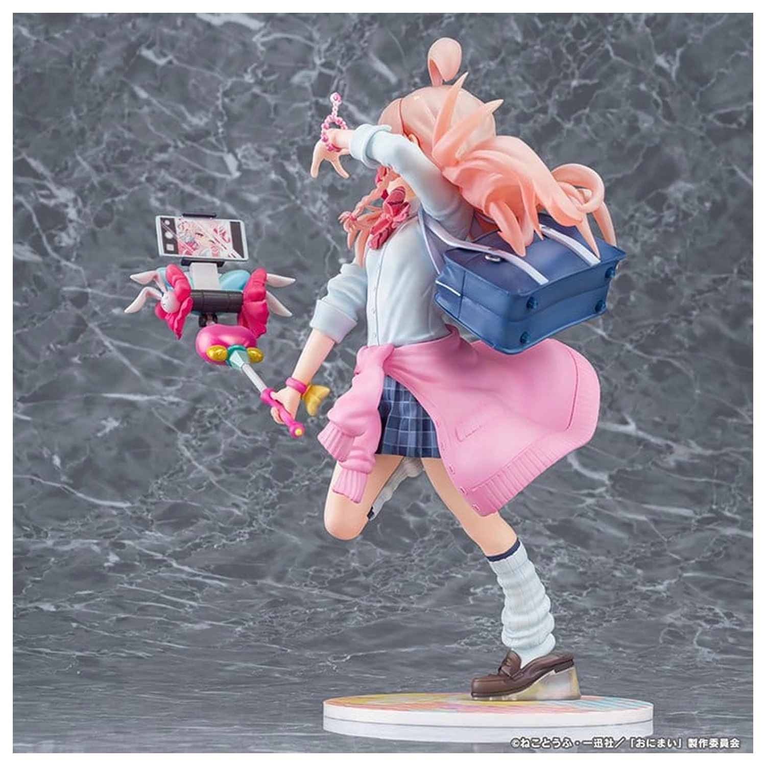 ONIMAI: I'm Now Your Sister! Figurina din PVC 1/6 Mahiro Oyama Heisei Gyaru Ver. 25 cm poza produsului