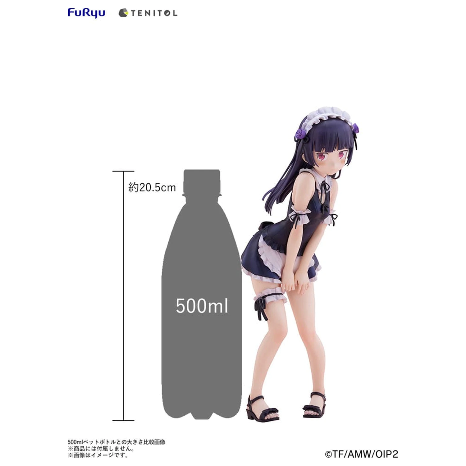 Ore no Imouto ga Konna ni Kawaii Wake ga Nai. Statueta PVC Tenitol Tall Kuroneko swimsuits maid Ver. 27 cm poza produsului